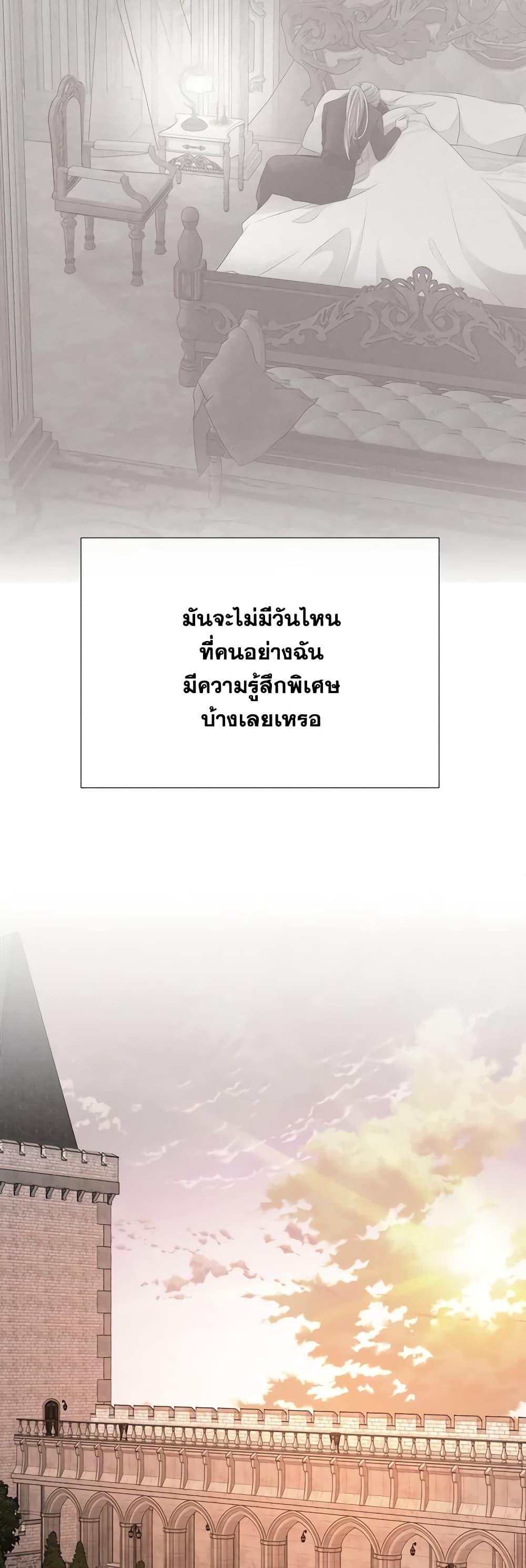 Manga-lc-com อ่านมังงะ อ่านการ์ตูน ออนไลน์ ฟรี Charlotte and Her 5 Disciples ตอนที่ 1 2 3 4 5 6 7 8 9 10 11 12 13 14 ฟรี ไม่มีโฆษณา Manga-lc - อ่าน มังงะ อ่าน การ์ตูน ออนไลน์ อ่านมังงะ ฟรี