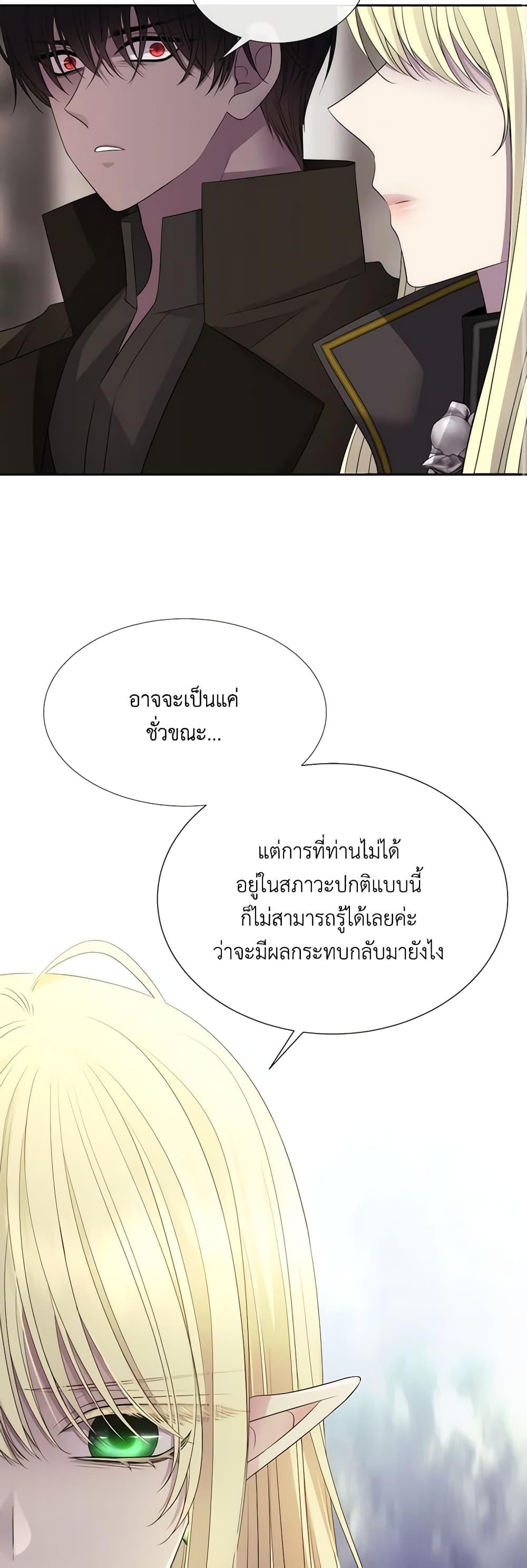 Manga-lc-com อ่านมังงะ อ่านการ์ตูน ออนไลน์ ฟรี Charlotte and Her 5 Disciples ตอนที่ 1 2 3 4 5 6 7 8 9 10 11 12 13 14 ฟรี ไม่มีโฆษณา Manga-lc - อ่าน มังงะ อ่าน การ์ตูน ออนไลน์ อ่านมังงะ ฟรี