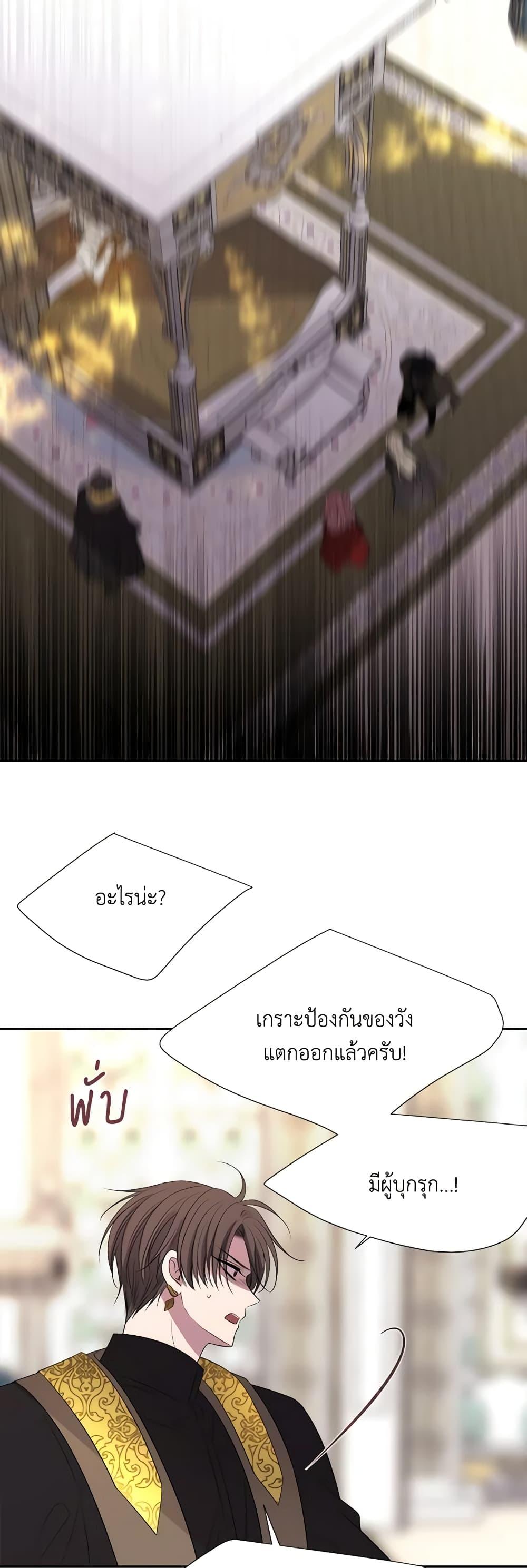 Manga-lc-com อ่านมังงะ อ่านการ์ตูน ออนไลน์ ฟรี Charlotte and Her 5 Disciples ตอนที่ 1 2 3 4 5 6 7 8 9 10 11 12 13 14 ฟรี ไม่มีโฆษณา Manga-lc - อ่าน มังงะ อ่าน การ์ตูน ออนไลน์ อ่านมังงะ ฟรี