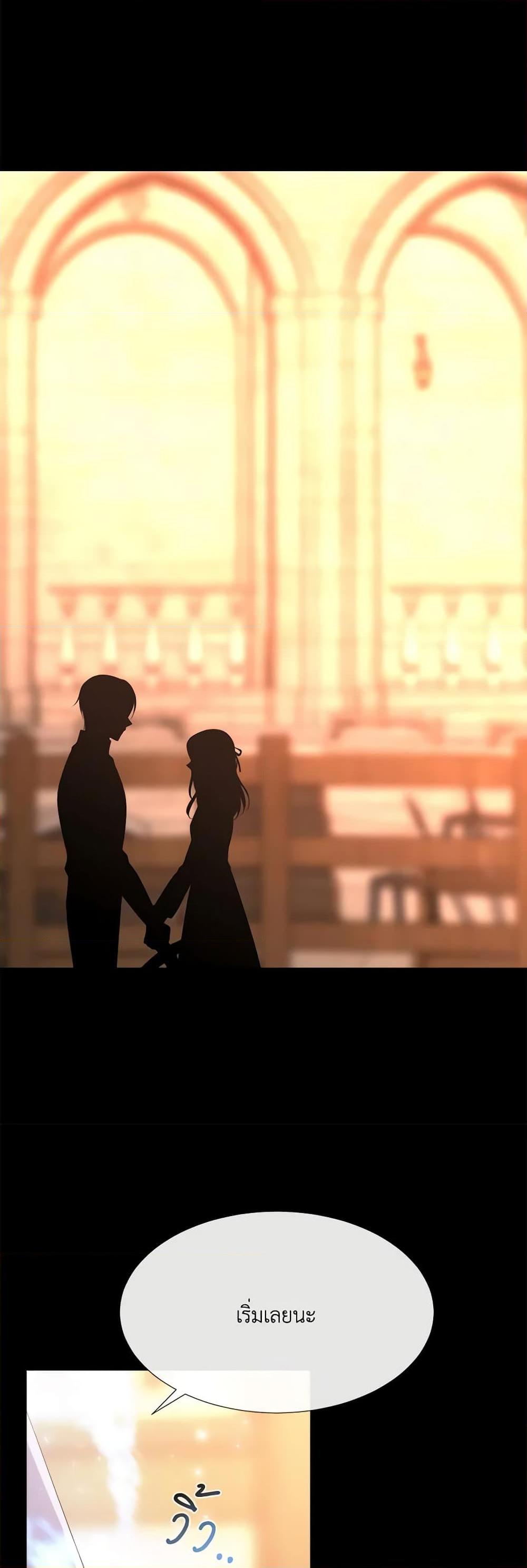 Manga-lc-com อ่านมังงะ อ่านการ์ตูน ออนไลน์ ฟรี Charlotte and Her 5 Disciples ตอนที่ 1 2 3 4 5 6 7 8 9 10 11 12 13 14 ฟรี ไม่มีโฆษณา Manga-lc - อ่าน มังงะ อ่าน การ์ตูน ออนไลน์ อ่านมังงะ ฟรี