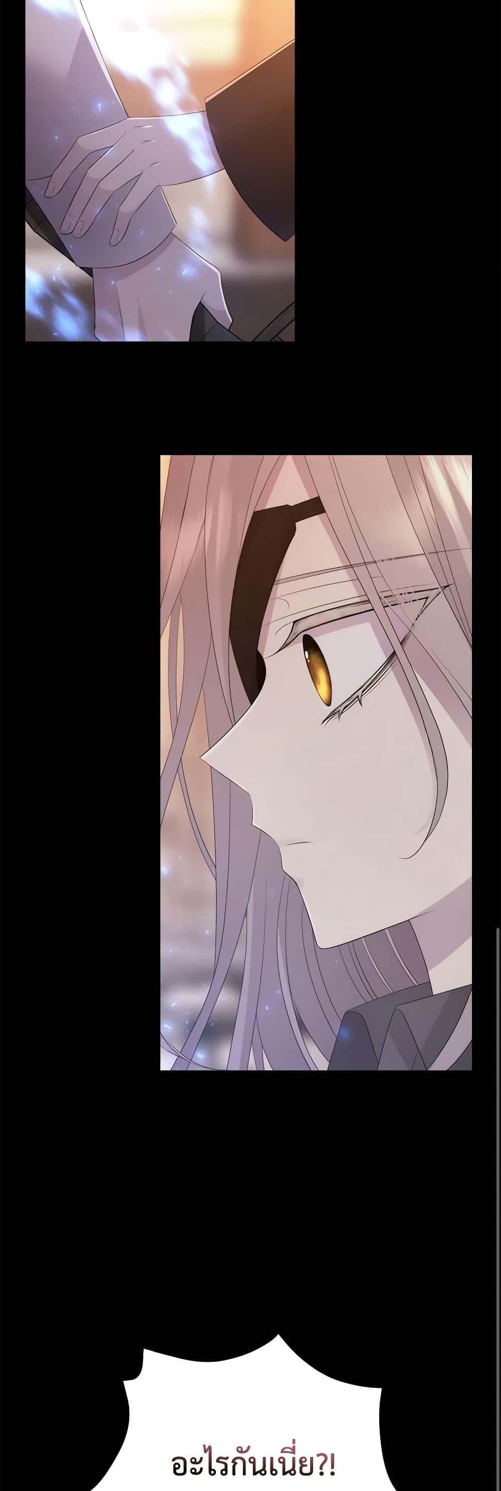 Manga-lc-com อ่านมังงะ อ่านการ์ตูน ออนไลน์ ฟรี Charlotte and Her 5 Disciples ตอนที่ 1 2 3 4 5 6 7 8 9 10 11 12 13 14 ฟรี ไม่มีโฆษณา Manga-lc - อ่าน มังงะ อ่าน การ์ตูน ออนไลน์ อ่านมังงะ ฟรี