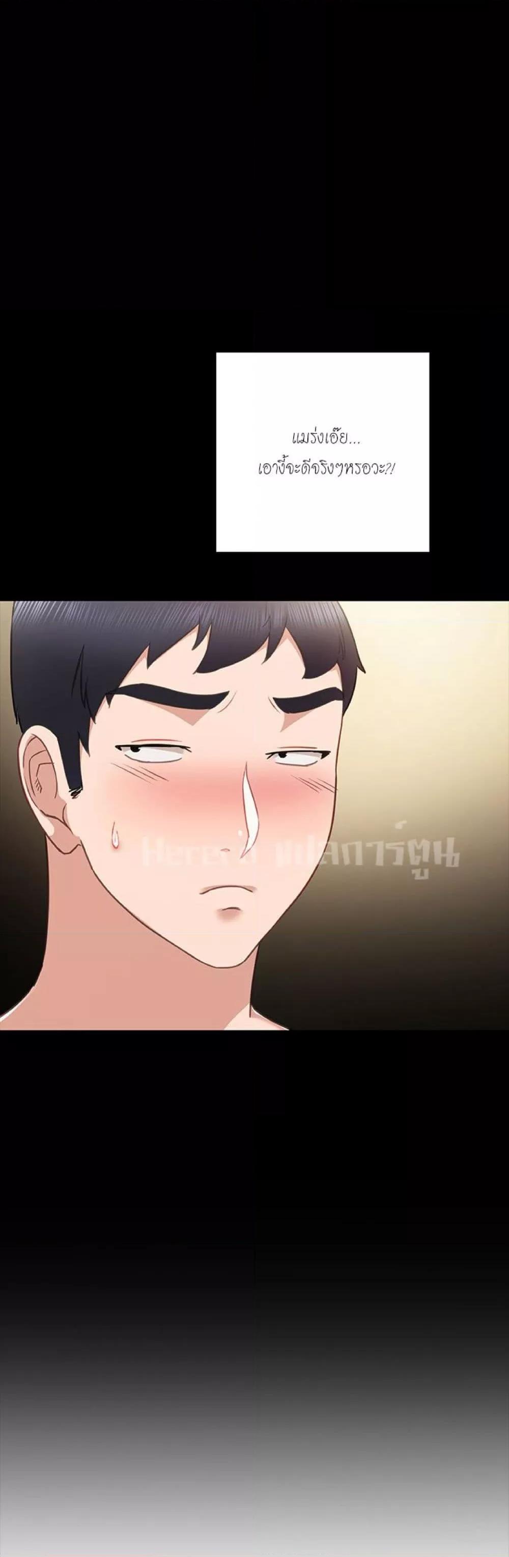 Doujin-Lc- อ่าน โดจิน มังฮวา เกาหลี ญี่ปุ่น จีน แปลไทย Teaching Practice ตอนที่ 1 2 3 4 5 6 7 8 9 10 11 12 13 14 ฟรี ไม่มีโฆษณา อ่าน โดจิน Manhwa เกาหลี ญี่ปุ่น จีน เรามีครบ คัดมาให้เน้นๆ โดจิน 18+ รับประกันความฟินโดย  Doujin Lc