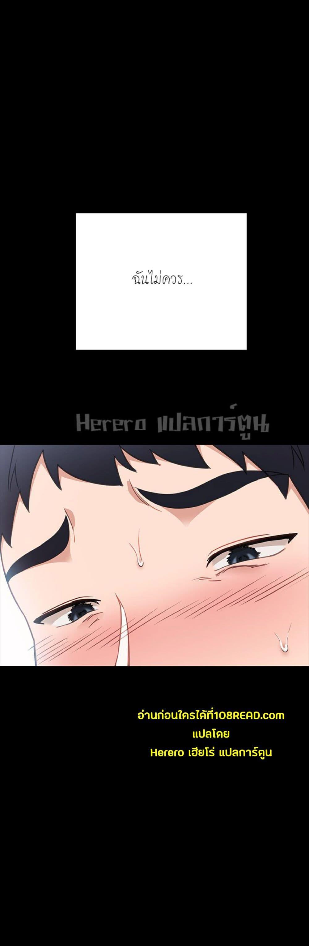 Doujin-Lc- อ่าน โดจิน มังฮวา เกาหลี ญี่ปุ่น จีน แปลไทย Teaching Practice ตอนที่ 1 2 3 4 5 6 7 8 9 10 11 12 13 14 ฟรี ไม่มีโฆษณา อ่าน โดจิน Manhwa เกาหลี ญี่ปุ่น จีน เรามีครบ คัดมาให้เน้นๆ โดจิน 18+ รับประกันความฟินโดย  Doujin Lc