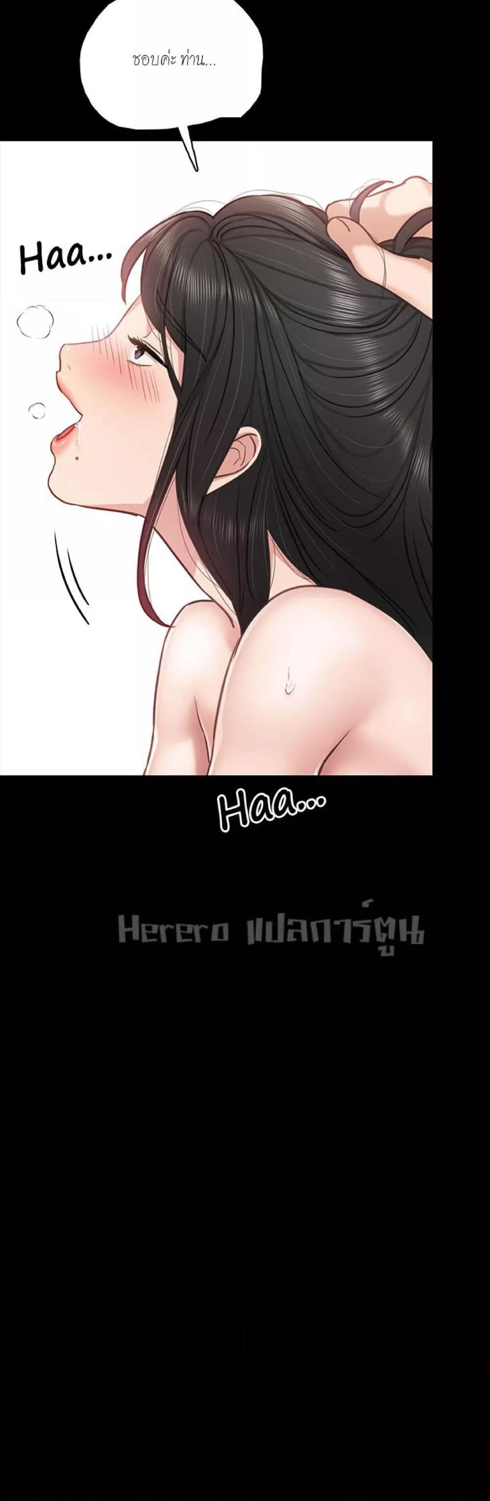 Doujin-Lc- อ่าน โดจิน มังฮวา เกาหลี ญี่ปุ่น จีน แปลไทย Teaching Practice ตอนที่ 1 2 3 4 5 6 7 8 9 10 11 12 13 14 ฟรี ไม่มีโฆษณา อ่าน โดจิน Manhwa เกาหลี ญี่ปุ่น จีน เรามีครบ คัดมาให้เน้นๆ โดจิน 18+ รับประกันความฟินโดย  Doujin Lc