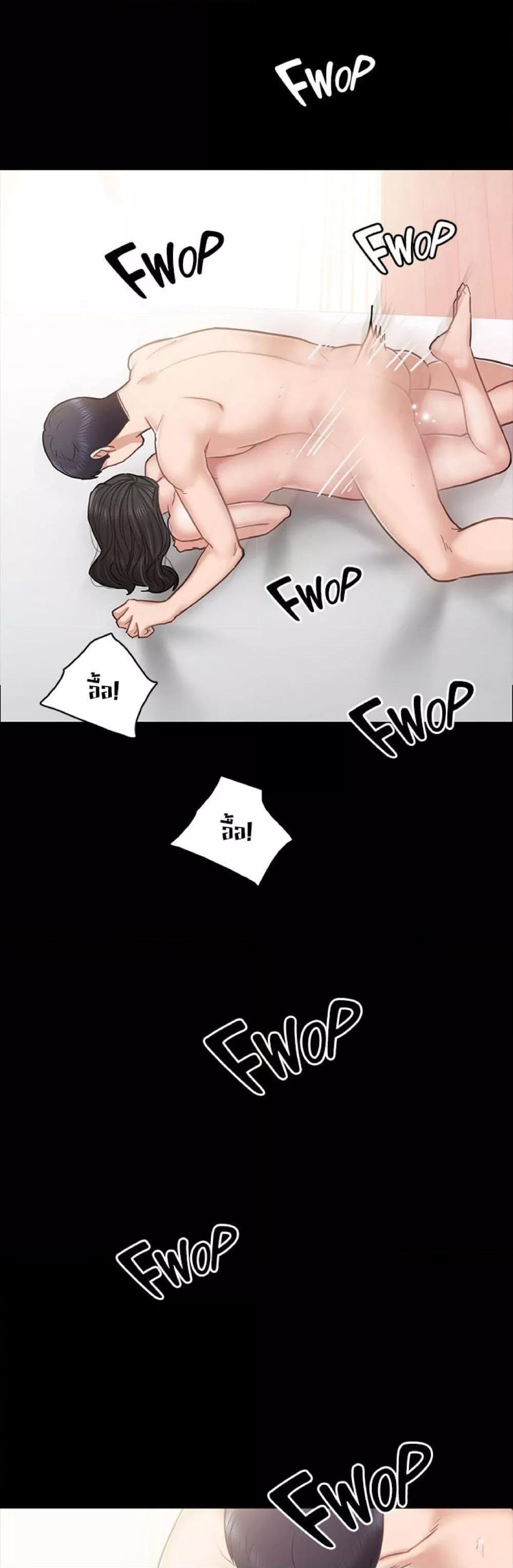 Doujin-Lc- อ่าน โดจิน มังฮวา เกาหลี ญี่ปุ่น จีน แปลไทย Teaching Practice ตอนที่ 1 2 3 4 5 6 7 8 9 10 11 12 13 14 ฟรี ไม่มีโฆษณา อ่าน โดจิน Manhwa เกาหลี ญี่ปุ่น จีน เรามีครบ คัดมาให้เน้นๆ โดจิน 18+ รับประกันความฟินโดย  Doujin Lc
