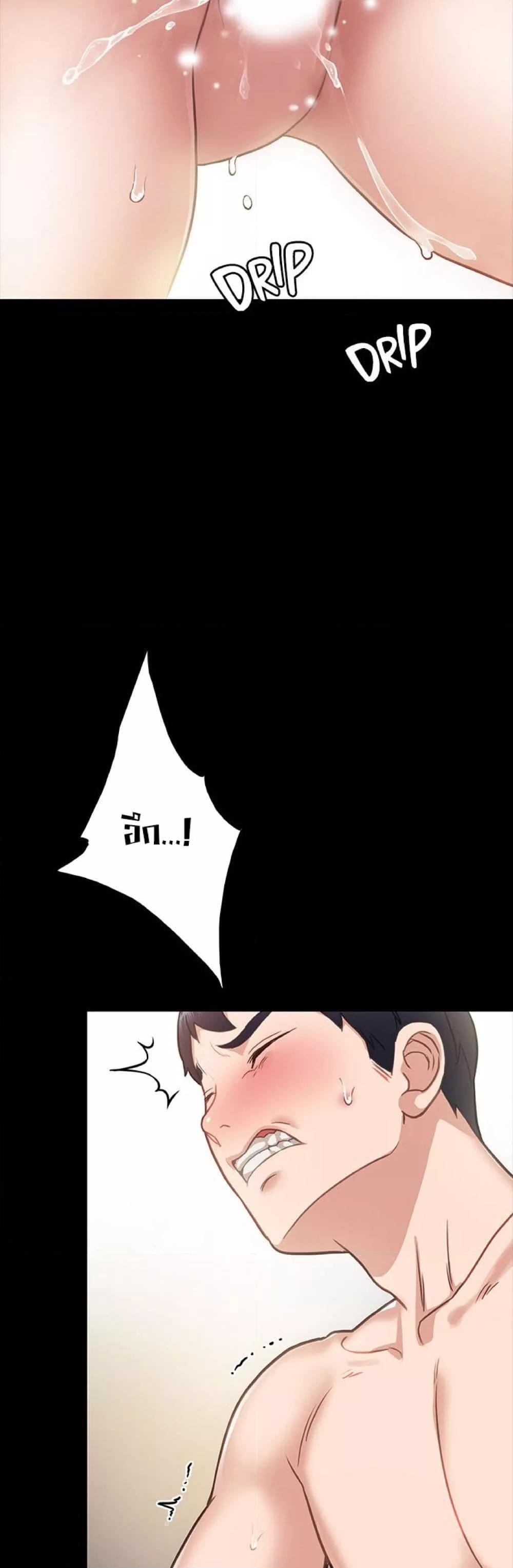 Doujin-Lc- อ่าน โดจิน มังฮวา เกาหลี ญี่ปุ่น จีน แปลไทย Teaching Practice ตอนที่ 1 2 3 4 5 6 7 8 9 10 11 12 13 14 ฟรี ไม่มีโฆษณา อ่าน โดจิน Manhwa เกาหลี ญี่ปุ่น จีน เรามีครบ คัดมาให้เน้นๆ โดจิน 18+ รับประกันความฟินโดย  Doujin Lc