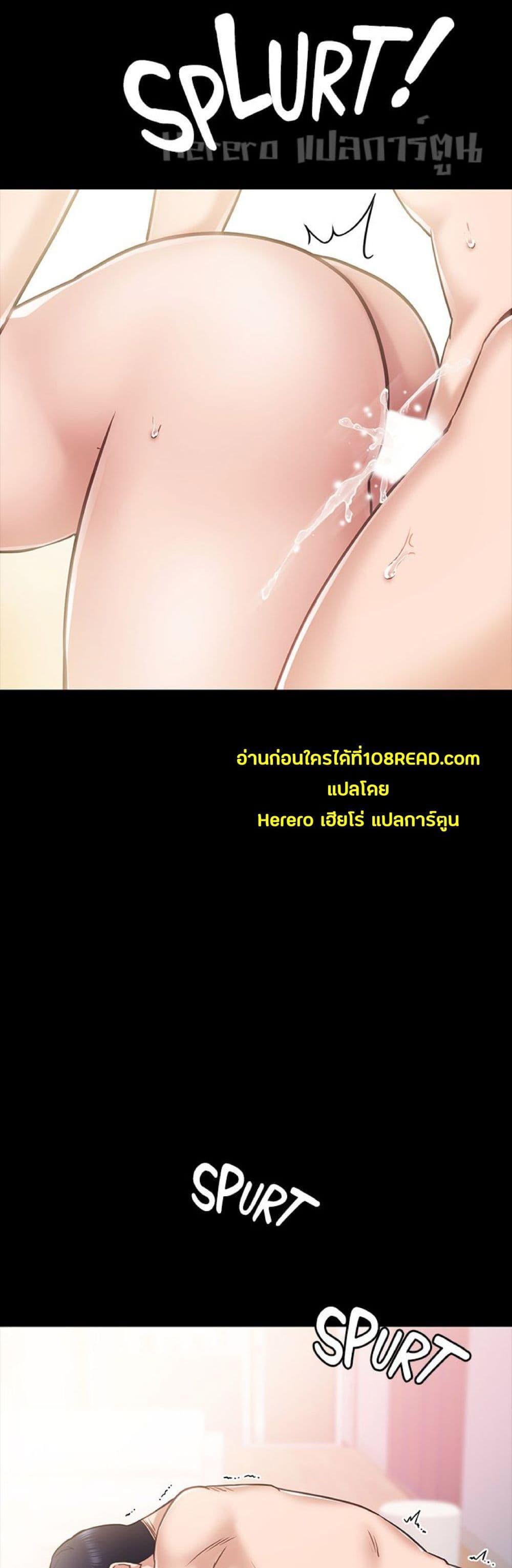 Doujin-Lc- อ่าน โดจิน มังฮวา เกาหลี ญี่ปุ่น จีน แปลไทย Teaching Practice ตอนที่ 1 2 3 4 5 6 7 8 9 10 11 12 13 14 ฟรี ไม่มีโฆษณา อ่าน โดจิน Manhwa เกาหลี ญี่ปุ่น จีน เรามีครบ คัดมาให้เน้นๆ โดจิน 18+ รับประกันความฟินโดย  Doujin Lc
