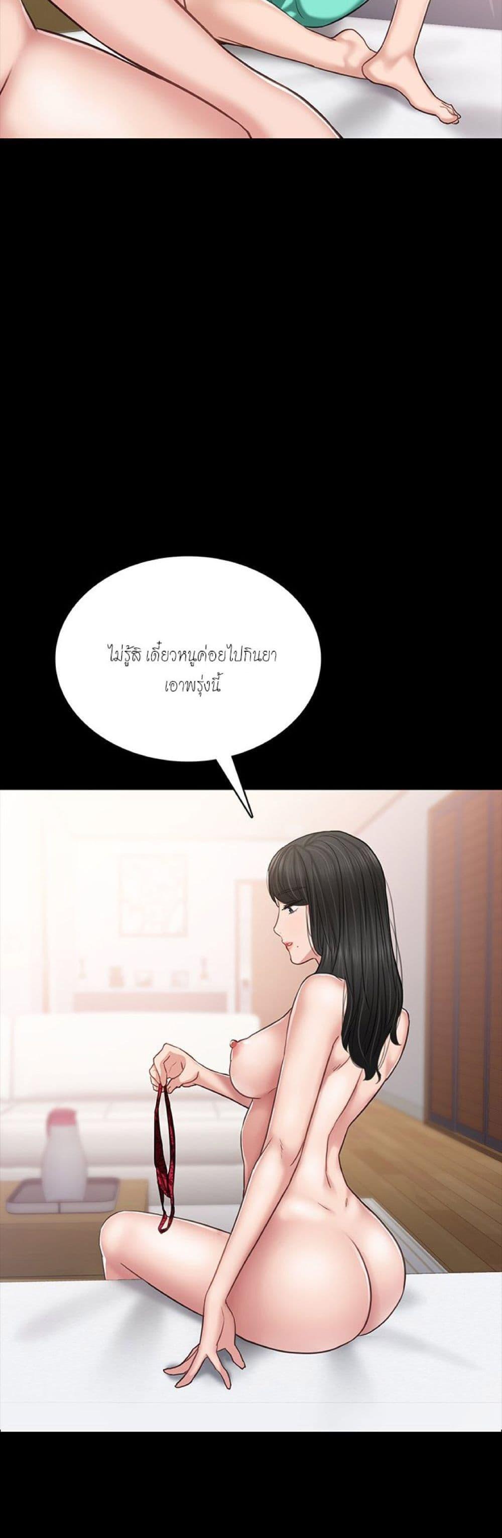 Doujin-Lc- อ่าน โดจิน มังฮวา เกาหลี ญี่ปุ่น จีน แปลไทย Teaching Practice ตอนที่ 1 2 3 4 5 6 7 8 9 10 11 12 13 14 ฟรี ไม่มีโฆษณา อ่าน โดจิน Manhwa เกาหลี ญี่ปุ่น จีน เรามีครบ คัดมาให้เน้นๆ โดจิน 18+ รับประกันความฟินโดย  Doujin Lc