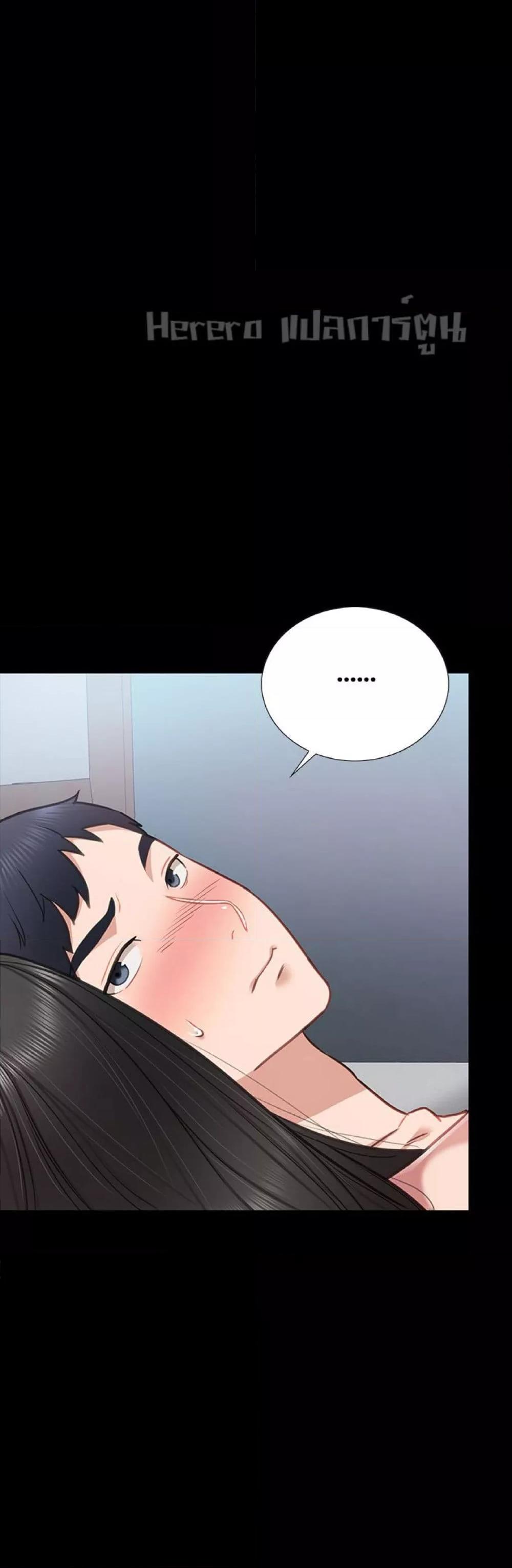 Doujin-Lc- อ่าน โดจิน มังฮวา เกาหลี ญี่ปุ่น จีน แปลไทย Teaching Practice ตอนที่ 1 2 3 4 5 6 7 8 9 10 11 12 13 14 ฟรี ไม่มีโฆษณา อ่าน โดจิน Manhwa เกาหลี ญี่ปุ่น จีน เรามีครบ คัดมาให้เน้นๆ โดจิน 18+ รับประกันความฟินโดย  Doujin Lc