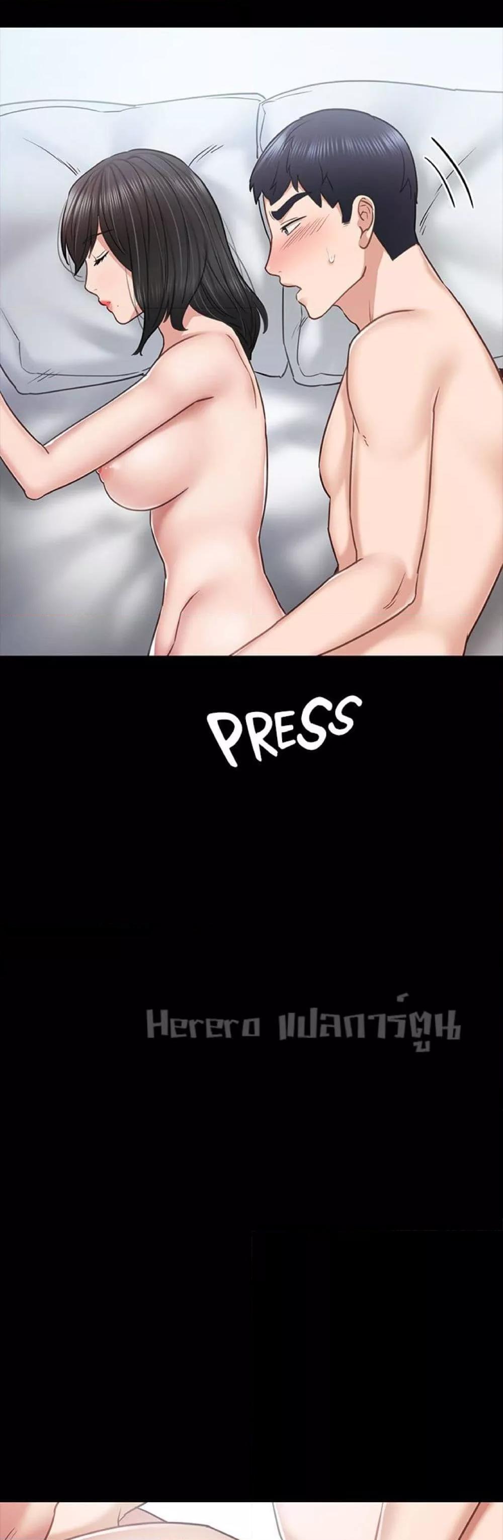 Doujin-Lc- อ่าน โดจิน มังฮวา เกาหลี ญี่ปุ่น จีน แปลไทย Teaching Practice ตอนที่ 1 2 3 4 5 6 7 8 9 10 11 12 13 14 ฟรี ไม่มีโฆษณา อ่าน โดจิน Manhwa เกาหลี ญี่ปุ่น จีน เรามีครบ คัดมาให้เน้นๆ โดจิน 18+ รับประกันความฟินโดย  Doujin Lc