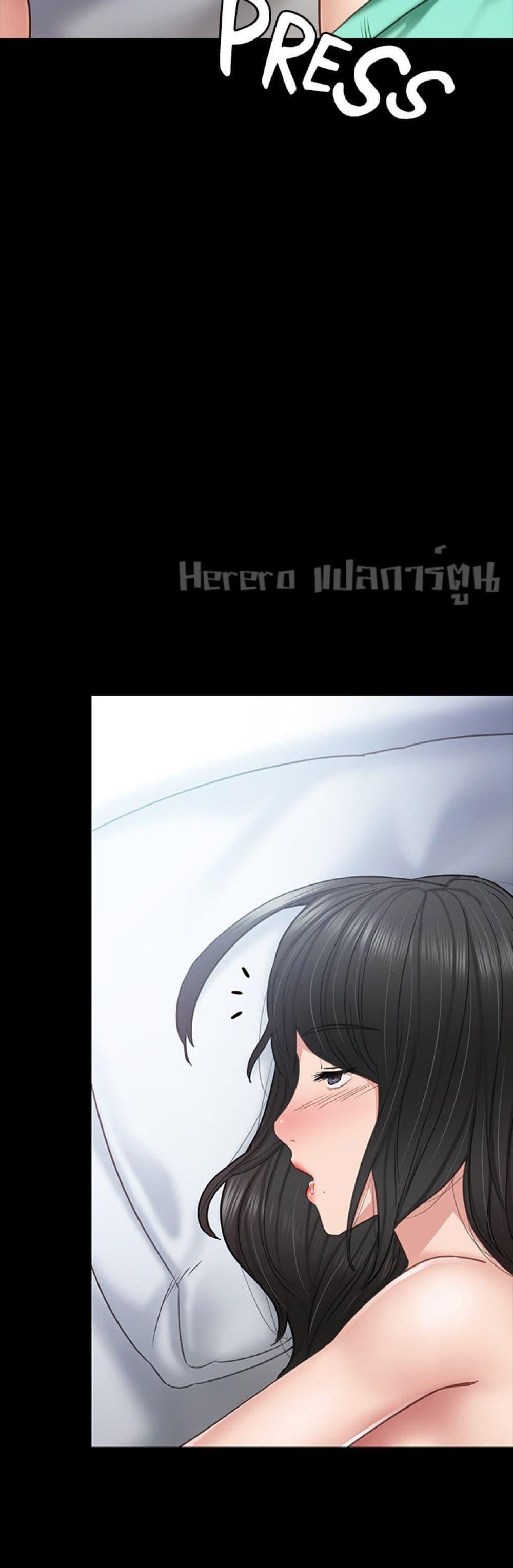 Doujin-Lc- อ่าน โดจิน มังฮวา เกาหลี ญี่ปุ่น จีน แปลไทย Teaching Practice ตอนที่ 1 2 3 4 5 6 7 8 9 10 11 12 13 14 ฟรี ไม่มีโฆษณา อ่าน โดจิน Manhwa เกาหลี ญี่ปุ่น จีน เรามีครบ คัดมาให้เน้นๆ โดจิน 18+ รับประกันความฟินโดย  Doujin Lc