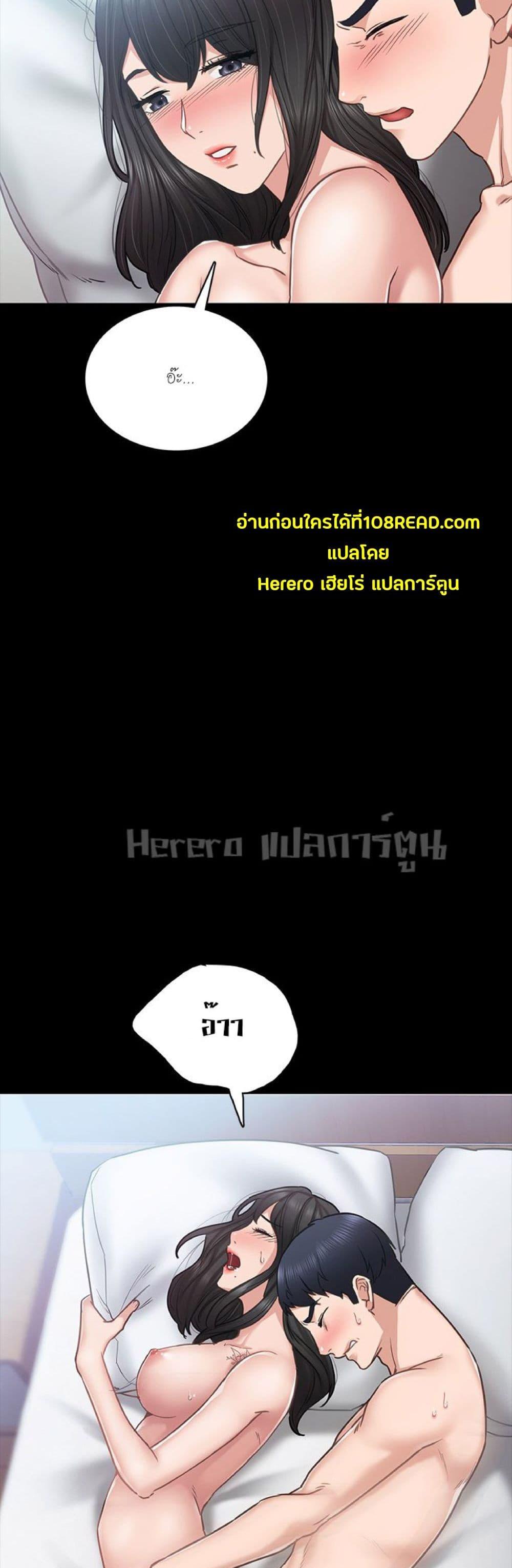 Doujin-Lc- อ่าน โดจิน มังฮวา เกาหลี ญี่ปุ่น จีน แปลไทย Teaching Practice ตอนที่ 1 2 3 4 5 6 7 8 9 10 11 12 13 14 ฟรี ไม่มีโฆษณา อ่าน โดจิน Manhwa เกาหลี ญี่ปุ่น จีน เรามีครบ คัดมาให้เน้นๆ โดจิน 18+ รับประกันความฟินโดย  Doujin Lc