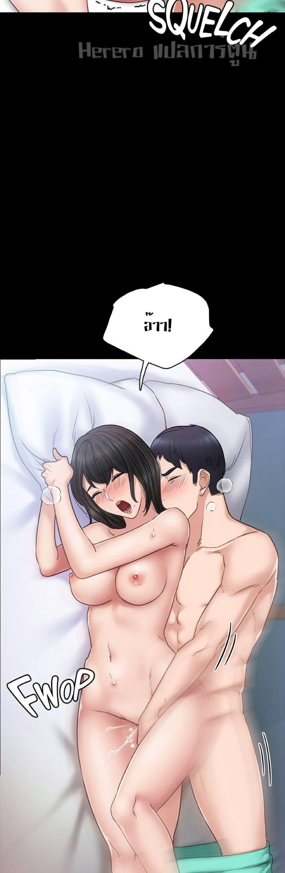 Doujin-Lc- อ่าน โดจิน มังฮวา เกาหลี ญี่ปุ่น จีน แปลไทย Teaching Practice ตอนที่ 1 2 3 4 5 6 7 8 9 10 11 12 13 14 ฟรี ไม่มีโฆษณา อ่าน โดจิน Manhwa เกาหลี ญี่ปุ่น จีน เรามีครบ คัดมาให้เน้นๆ โดจิน 18+ รับประกันความฟินโดย  Doujin Lc