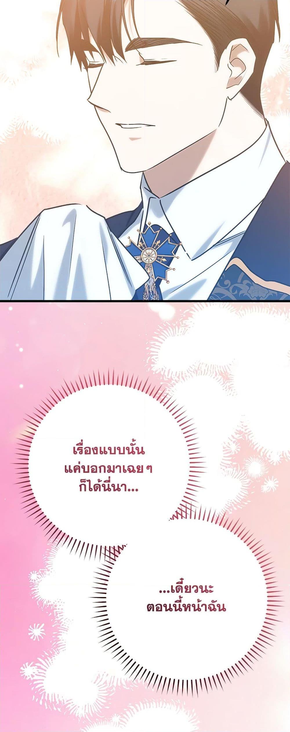 Manga-lc-com อ่านมังงะ อ่านการ์ตูน ออนไลน์ ฟรี Who Knew Dragons Could Be This Cute ตอนที่ 1 2 3 4 5 6 7 8 9 10 11 12 13 14 ฟรี ไม่มีโฆษณา Manga-lc - อ่าน มังงะ อ่าน การ์ตูน ออนไลน์ อ่านมังงะ ฟรี