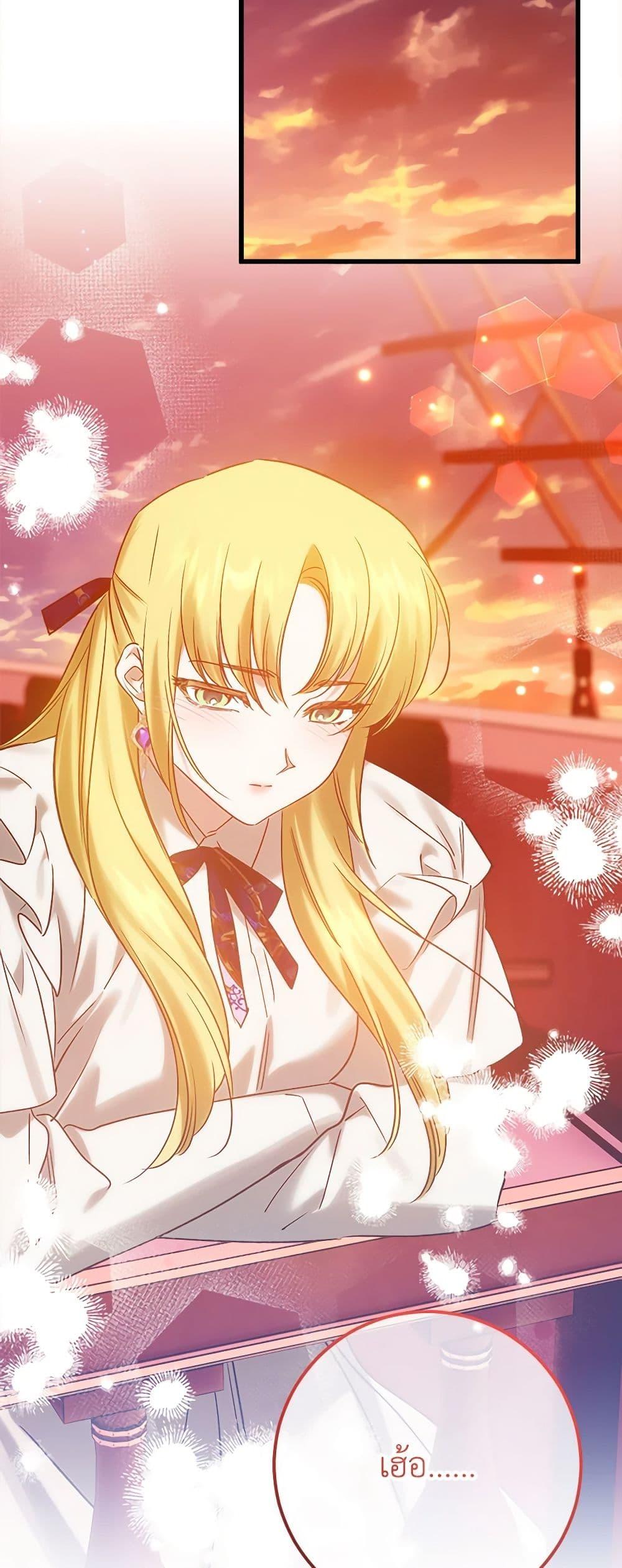 Manga-lc-com อ่านมังงะ อ่านการ์ตูน ออนไลน์ ฟรี Who Knew Dragons Could Be This Cute ตอนที่ 1 2 3 4 5 6 7 8 9 10 11 12 13 14 ฟรี ไม่มีโฆษณา Manga-lc - อ่าน มังงะ อ่าน การ์ตูน ออนไลน์ อ่านมังงะ ฟรี