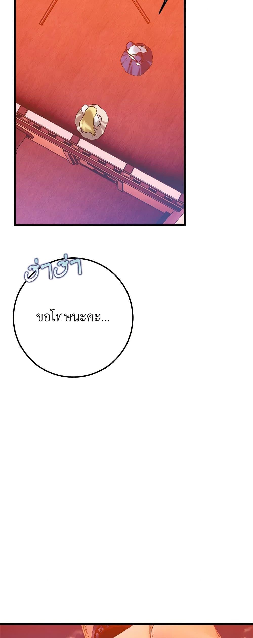 Manga-lc-com อ่านมังงะ อ่านการ์ตูน ออนไลน์ ฟรี Who Knew Dragons Could Be This Cute ตอนที่ 1 2 3 4 5 6 7 8 9 10 11 12 13 14 ฟรี ไม่มีโฆษณา Manga-lc - อ่าน มังงะ อ่าน การ์ตูน ออนไลน์ อ่านมังงะ ฟรี
