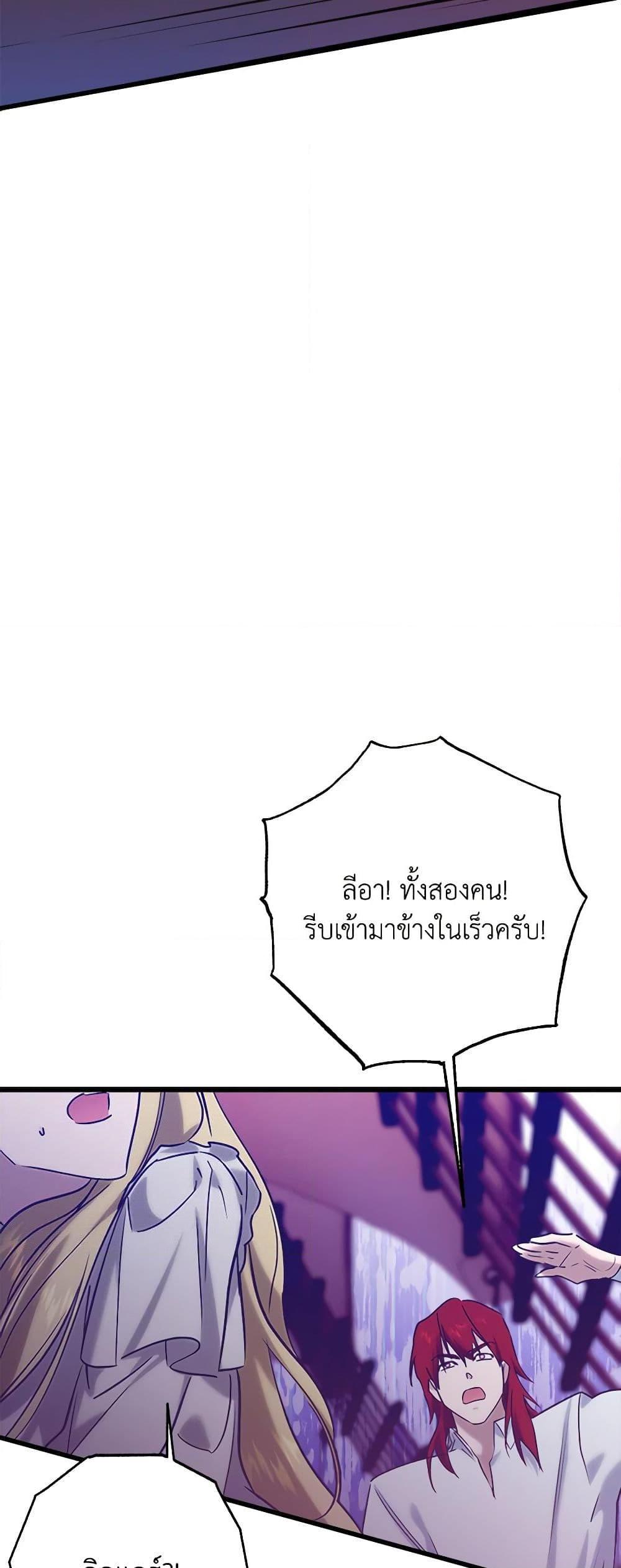 Manga-lc-com อ่านมังงะ อ่านการ์ตูน ออนไลน์ ฟรี Who Knew Dragons Could Be This Cute ตอนที่ 1 2 3 4 5 6 7 8 9 10 11 12 13 14 ฟรี ไม่มีโฆษณา Manga-lc - อ่าน มังงะ อ่าน การ์ตูน ออนไลน์ อ่านมังงะ ฟรี