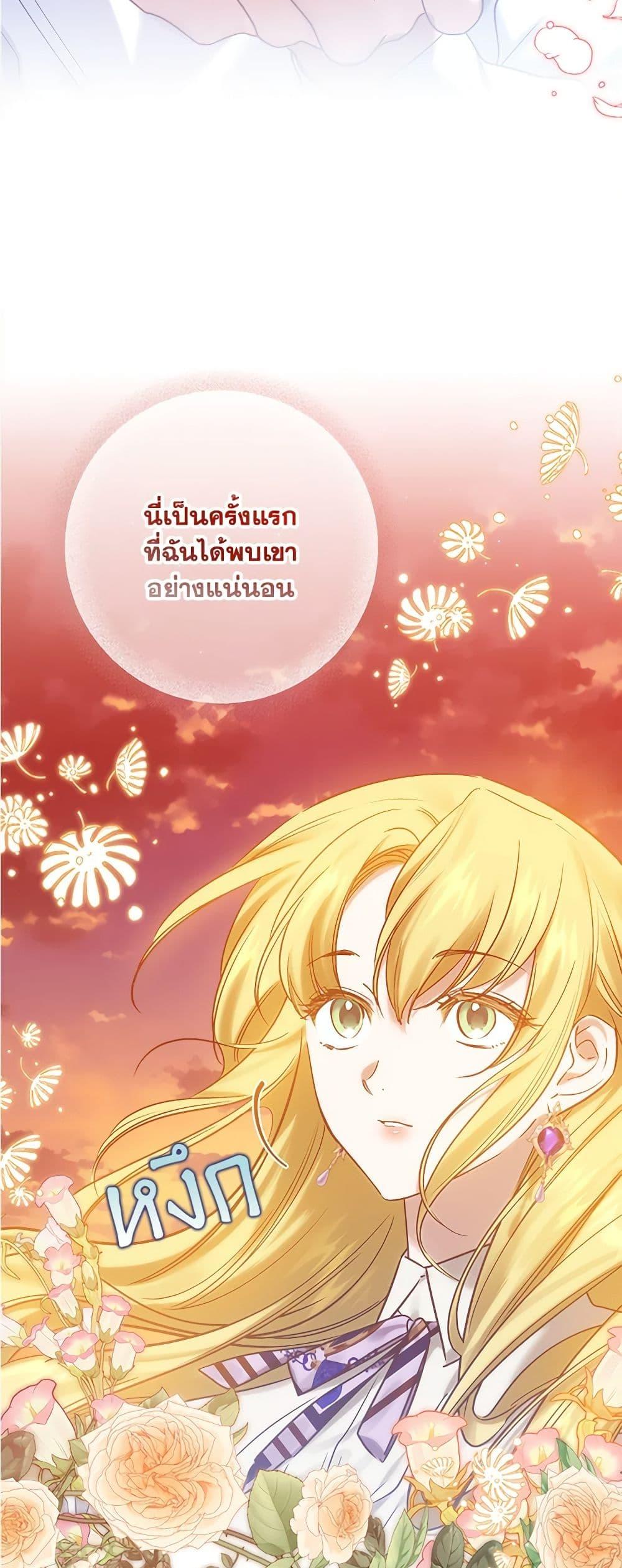 Manga-lc-com อ่านมังงะ อ่านการ์ตูน ออนไลน์ ฟรี Who Knew Dragons Could Be This Cute ตอนที่ 1 2 3 4 5 6 7 8 9 10 11 12 13 14 ฟรี ไม่มีโฆษณา Manga-lc - อ่าน มังงะ อ่าน การ์ตูน ออนไลน์ อ่านมังงะ ฟรี