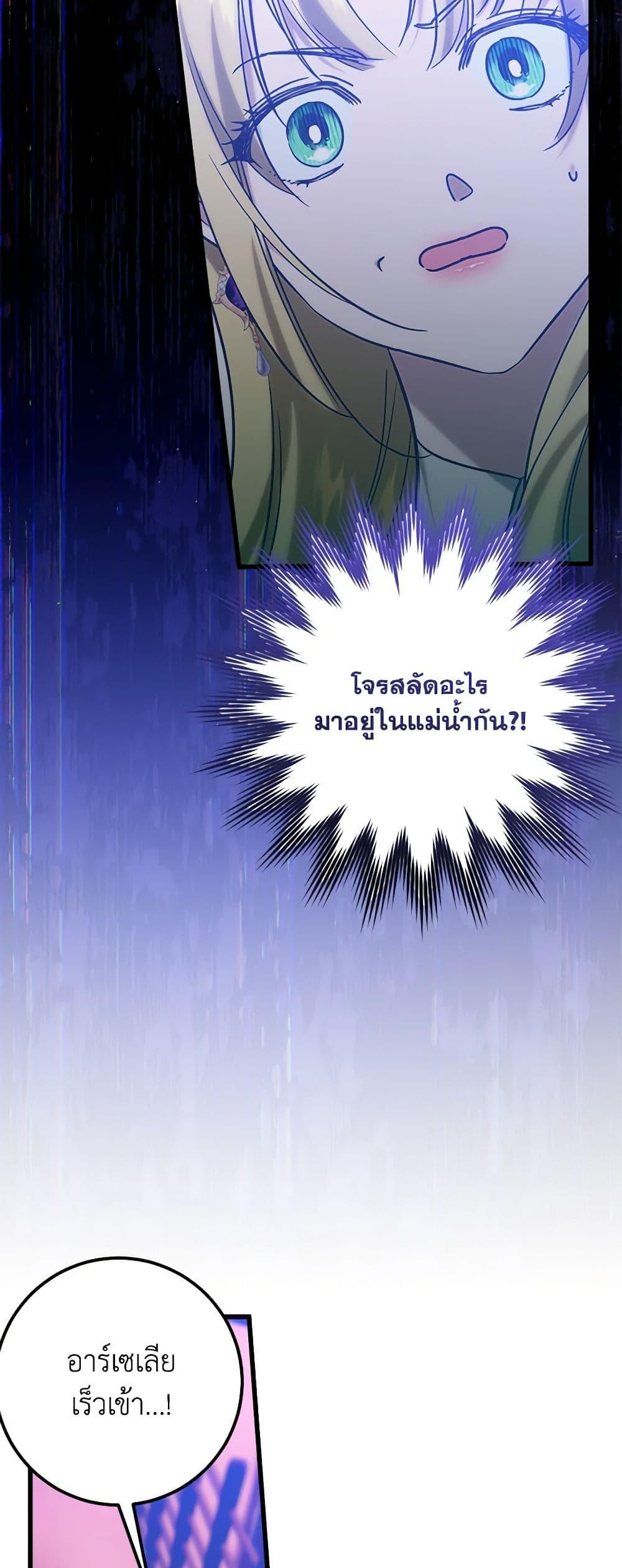Manga-lc-com อ่านมังงะ อ่านการ์ตูน ออนไลน์ ฟรี Who Knew Dragons Could Be This Cute ตอนที่ 1 2 3 4 5 6 7 8 9 10 11 12 13 14 ฟรี ไม่มีโฆษณา Manga-lc - อ่าน มังงะ อ่าน การ์ตูน ออนไลน์ อ่านมังงะ ฟรี