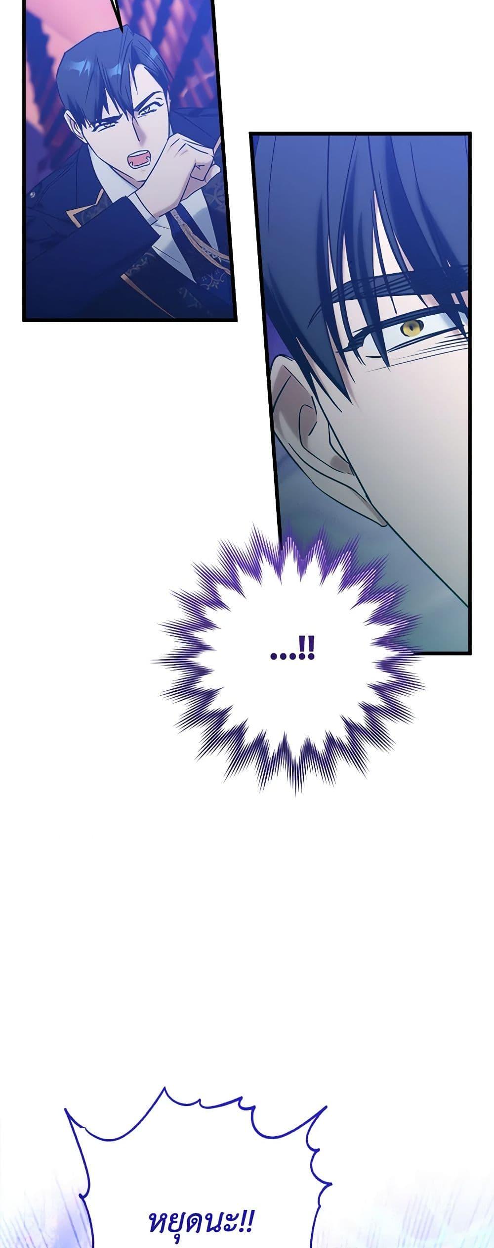 Manga-lc-com อ่านมังงะ อ่านการ์ตูน ออนไลน์ ฟรี Who Knew Dragons Could Be This Cute ตอนที่ 1 2 3 4 5 6 7 8 9 10 11 12 13 14 ฟรี ไม่มีโฆษณา Manga-lc - อ่าน มังงะ อ่าน การ์ตูน ออนไลน์ อ่านมังงะ ฟรี
