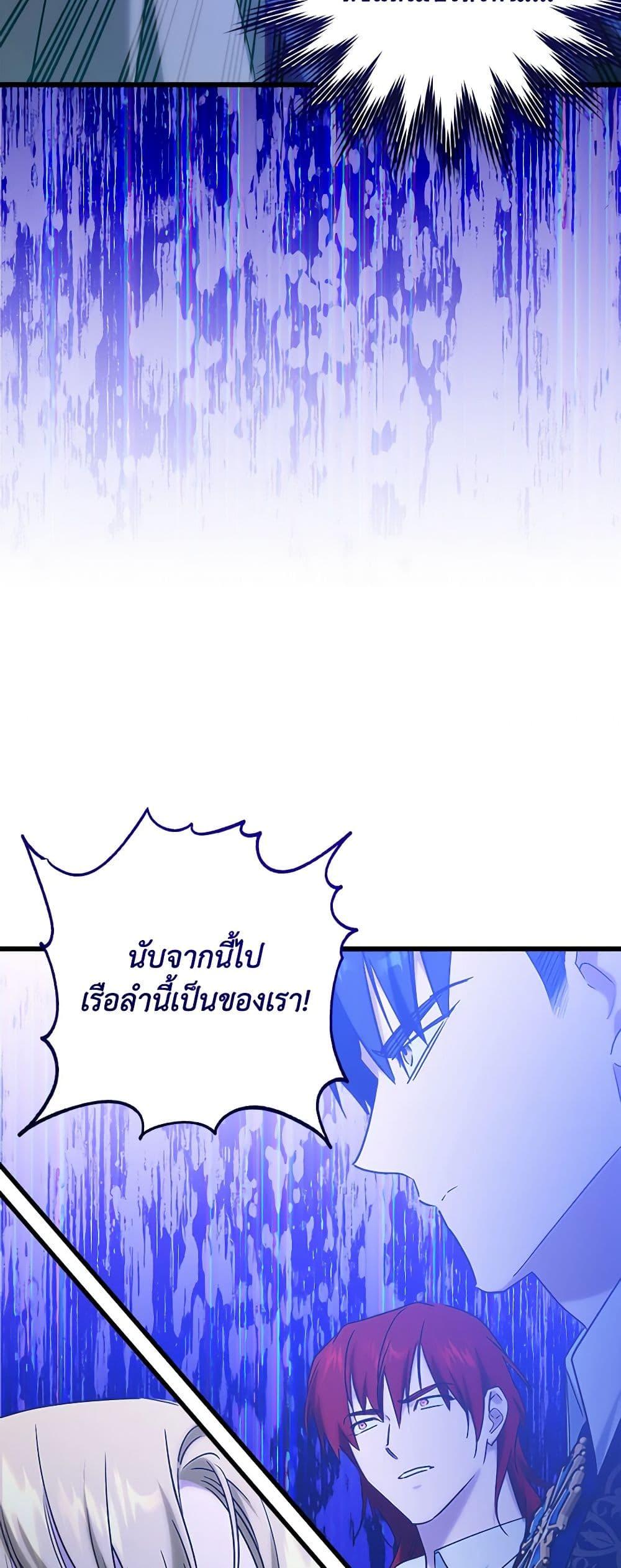 Manga-lc-com อ่านมังงะ อ่านการ์ตูน ออนไลน์ ฟรี Who Knew Dragons Could Be This Cute ตอนที่ 1 2 3 4 5 6 7 8 9 10 11 12 13 14 ฟรี ไม่มีโฆษณา Manga-lc - อ่าน มังงะ อ่าน การ์ตูน ออนไลน์ อ่านมังงะ ฟรี