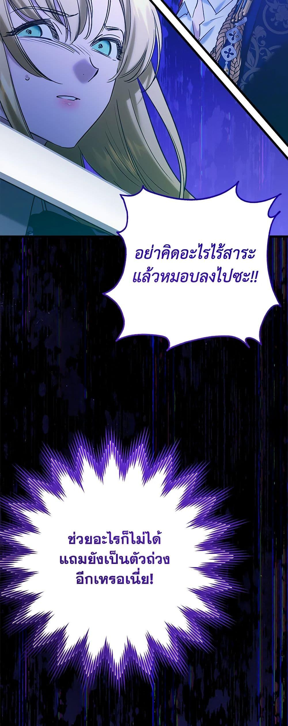 Manga-lc-com อ่านมังงะ อ่านการ์ตูน ออนไลน์ ฟรี Who Knew Dragons Could Be This Cute ตอนที่ 1 2 3 4 5 6 7 8 9 10 11 12 13 14 ฟรี ไม่มีโฆษณา Manga-lc - อ่าน มังงะ อ่าน การ์ตูน ออนไลน์ อ่านมังงะ ฟรี