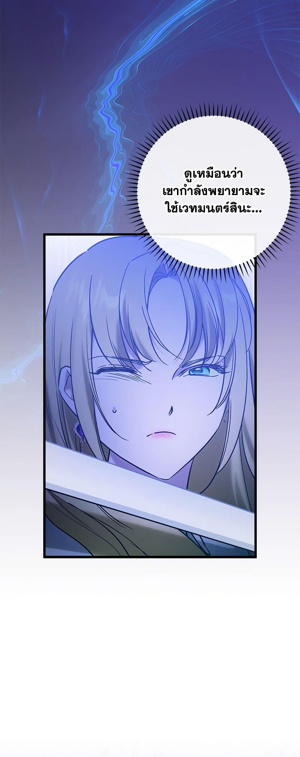 Manga-lc-com อ่านมังงะ อ่านการ์ตูน ออนไลน์ ฟรี Who Knew Dragons Could Be This Cute ตอนที่ 1 2 3 4 5 6 7 8 9 10 11 12 13 14 ฟรี ไม่มีโฆษณา Manga-lc - อ่าน มังงะ อ่าน การ์ตูน ออนไลน์ อ่านมังงะ ฟรี