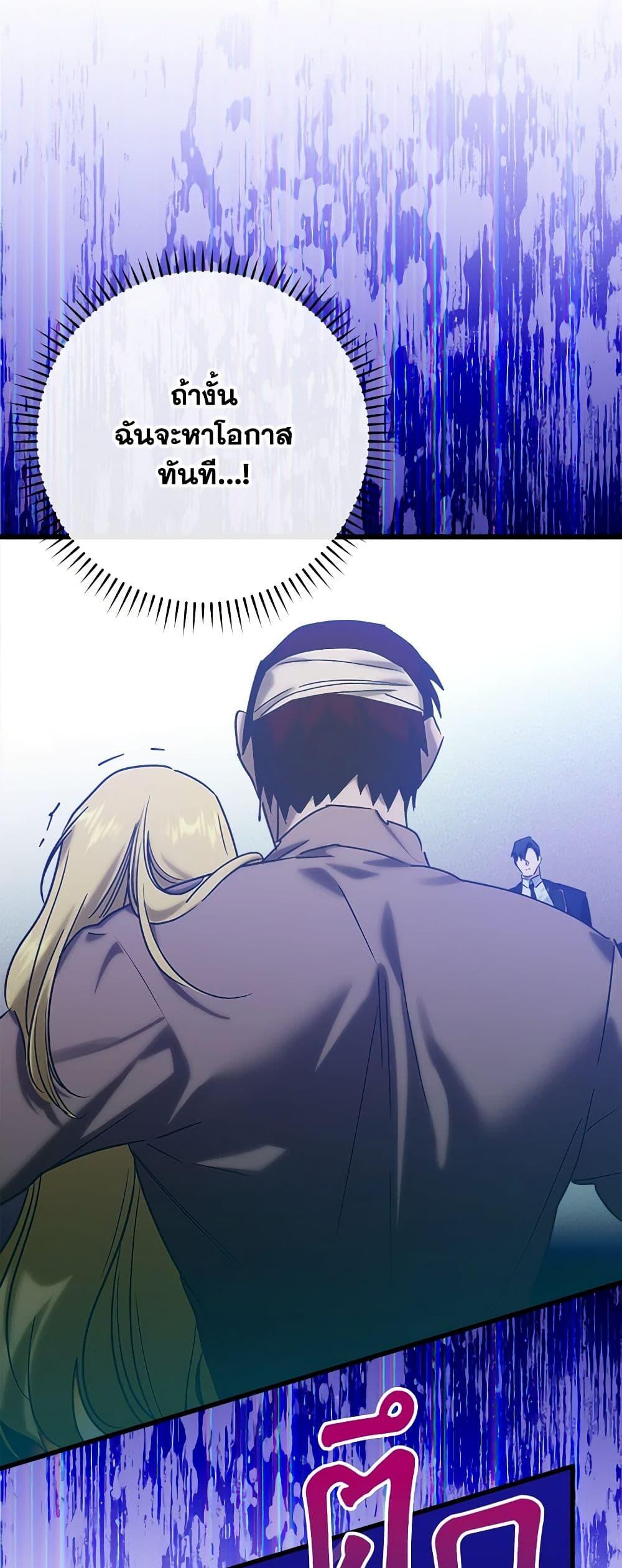 Manga-lc-com อ่านมังงะ อ่านการ์ตูน ออนไลน์ ฟรี Who Knew Dragons Could Be This Cute ตอนที่ 1 2 3 4 5 6 7 8 9 10 11 12 13 14 ฟรี ไม่มีโฆษณา Manga-lc - อ่าน มังงะ อ่าน การ์ตูน ออนไลน์ อ่านมังงะ ฟรี