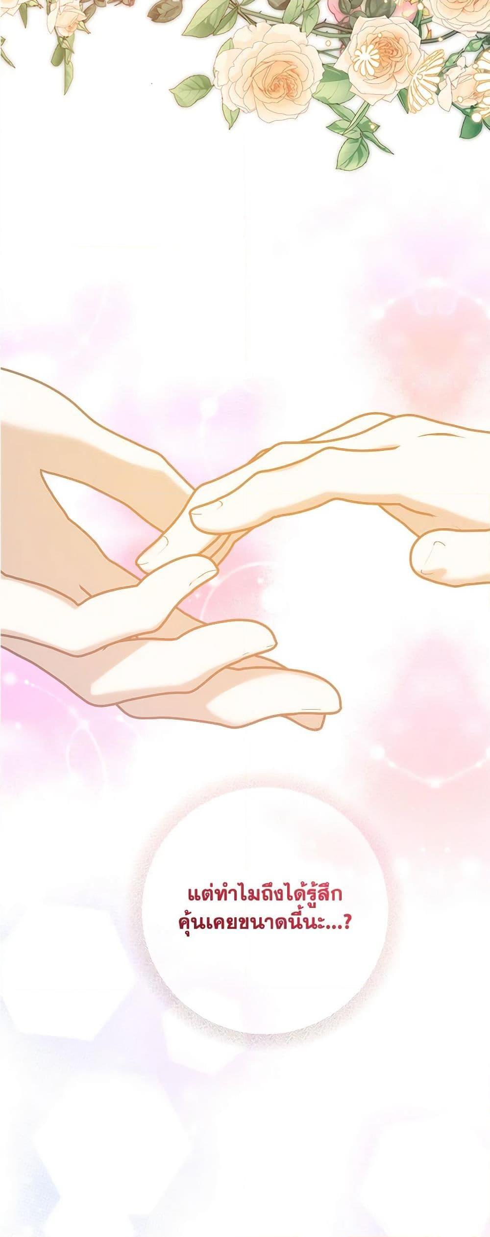 Manga-lc-com อ่านมังงะ อ่านการ์ตูน ออนไลน์ ฟรี Who Knew Dragons Could Be This Cute ตอนที่ 1 2 3 4 5 6 7 8 9 10 11 12 13 14 ฟรี ไม่มีโฆษณา Manga-lc - อ่าน มังงะ อ่าน การ์ตูน ออนไลน์ อ่านมังงะ ฟรี