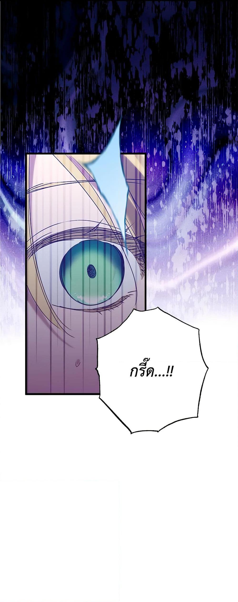 Manga-lc-com อ่านมังงะ อ่านการ์ตูน ออนไลน์ ฟรี Who Knew Dragons Could Be This Cute ตอนที่ 1 2 3 4 5 6 7 8 9 10 11 12 13 14 ฟรี ไม่มีโฆษณา Manga-lc - อ่าน มังงะ อ่าน การ์ตูน ออนไลน์ อ่านมังงะ ฟรี