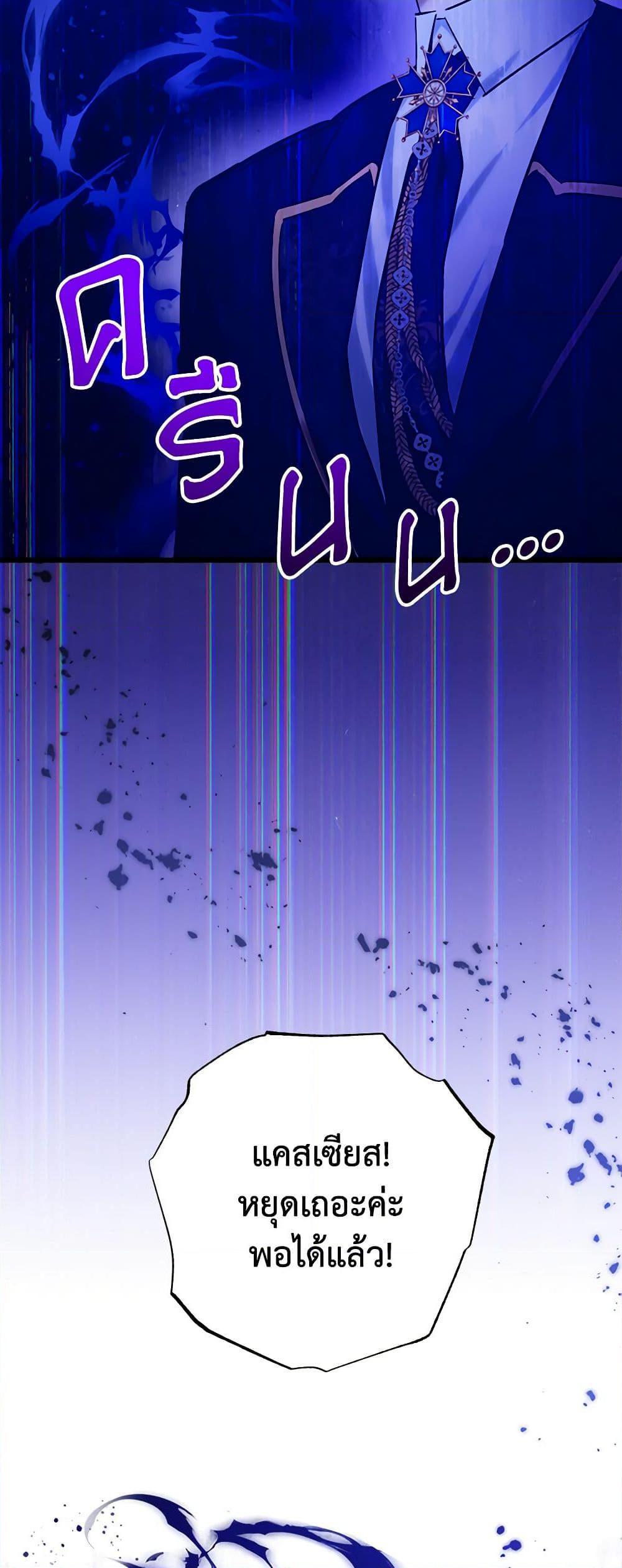 Manga-lc-com อ่านมังงะ อ่านการ์ตูน ออนไลน์ ฟรี Who Knew Dragons Could Be This Cute ตอนที่ 1 2 3 4 5 6 7 8 9 10 11 12 13 14 ฟรี ไม่มีโฆษณา Manga-lc - อ่าน มังงะ อ่าน การ์ตูน ออนไลน์ อ่านมังงะ ฟรี