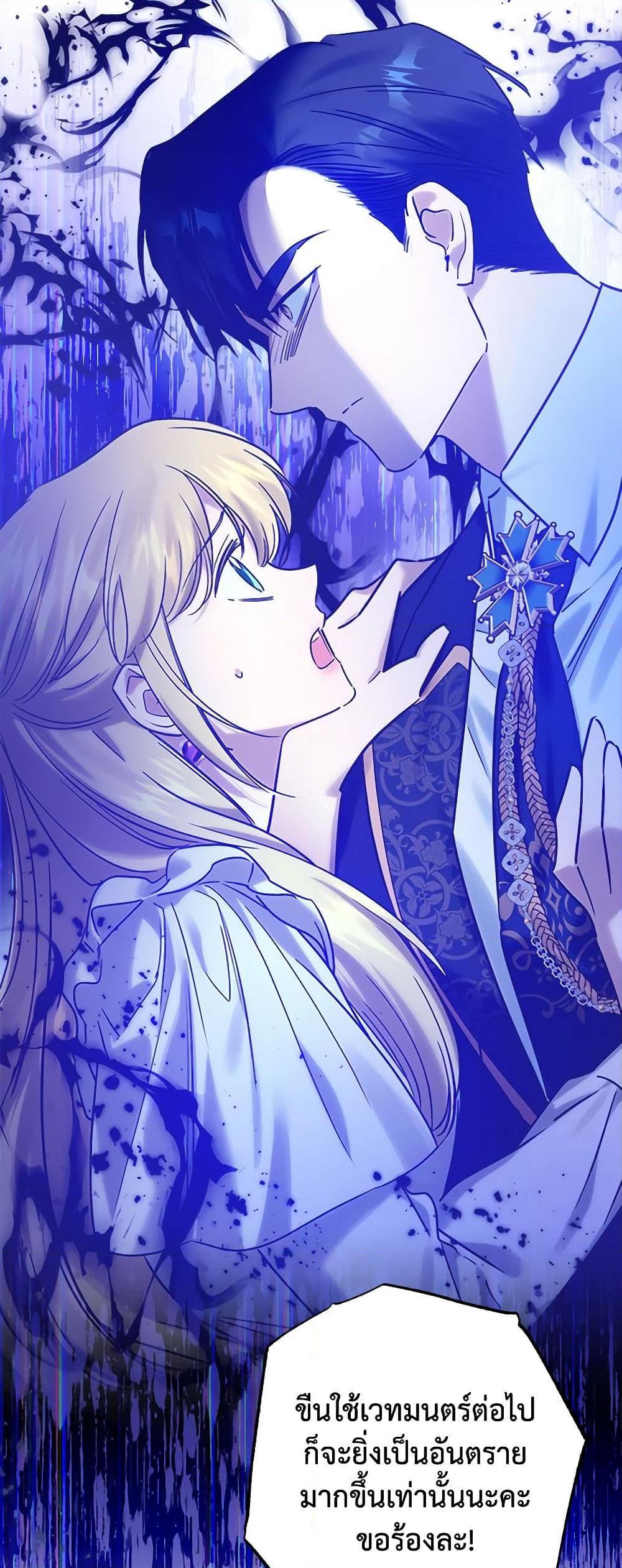 Manga-lc-com อ่านมังงะ อ่านการ์ตูน ออนไลน์ ฟรี Who Knew Dragons Could Be This Cute ตอนที่ 1 2 3 4 5 6 7 8 9 10 11 12 13 14 ฟรี ไม่มีโฆษณา Manga-lc - อ่าน มังงะ อ่าน การ์ตูน ออนไลน์ อ่านมังงะ ฟรี