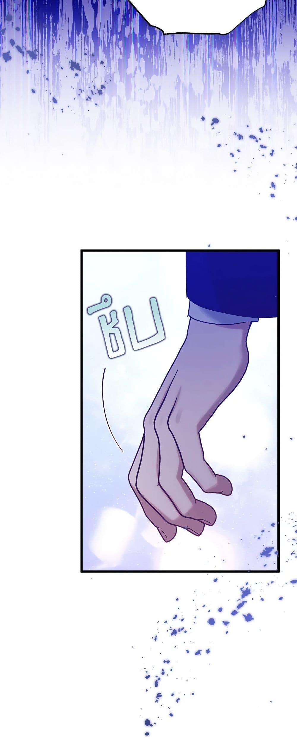 Manga-lc-com อ่านมังงะ อ่านการ์ตูน ออนไลน์ ฟรี Who Knew Dragons Could Be This Cute ตอนที่ 1 2 3 4 5 6 7 8 9 10 11 12 13 14 ฟรี ไม่มีโฆษณา Manga-lc - อ่าน มังงะ อ่าน การ์ตูน ออนไลน์ อ่านมังงะ ฟรี