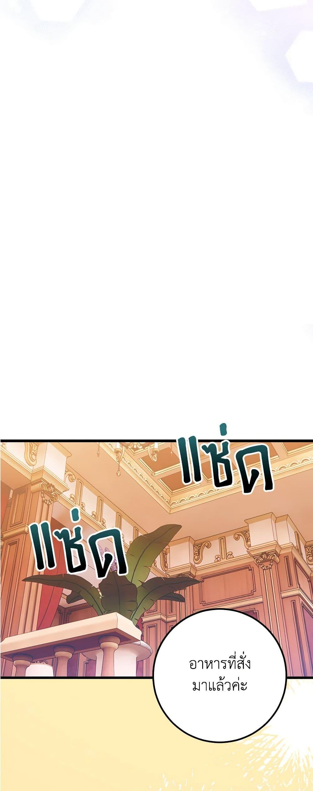 Manga-lc-com อ่านมังงะ อ่านการ์ตูน ออนไลน์ ฟรี Who Knew Dragons Could Be This Cute ตอนที่ 1 2 3 4 5 6 7 8 9 10 11 12 13 14 ฟรี ไม่มีโฆษณา Manga-lc - อ่าน มังงะ อ่าน การ์ตูน ออนไลน์ อ่านมังงะ ฟรี