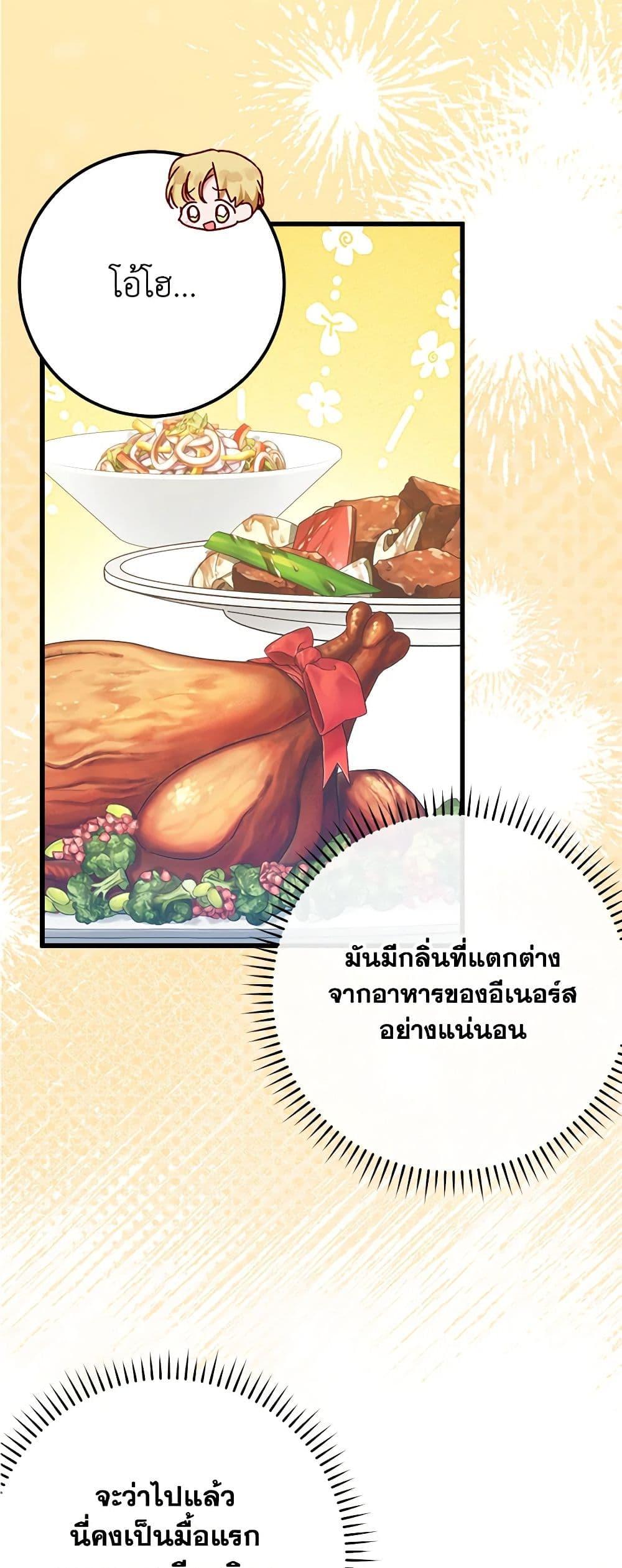 Manga-lc-com อ่านมังงะ อ่านการ์ตูน ออนไลน์ ฟรี Who Knew Dragons Could Be This Cute ตอนที่ 1 2 3 4 5 6 7 8 9 10 11 12 13 14 ฟรี ไม่มีโฆษณา Manga-lc - อ่าน มังงะ อ่าน การ์ตูน ออนไลน์ อ่านมังงะ ฟรี