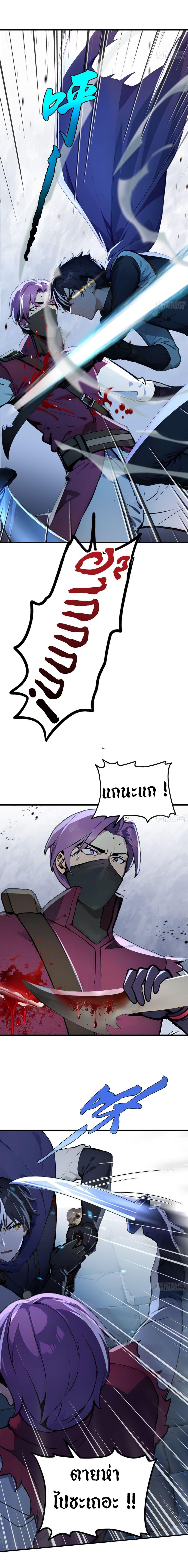 Manga-lc-com อ่านมังงะ อ่านการ์ตูน ออนไลน์ ฟรี Surviving the Cataclysm ตอนที่ 1 2 3 4 5 6 7 8 9 10 11 12 13 14 ฟรี ไม่มีโฆษณา Manga-lc - อ่าน มังงะ อ่าน การ์ตูน ออนไลน์ อ่านมังงะ ฟรี