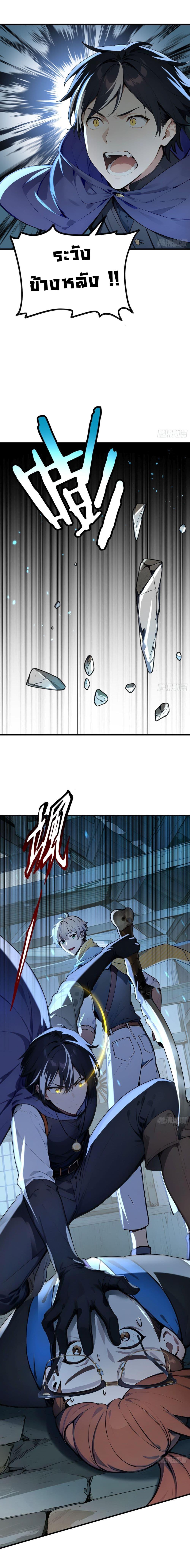 Manga-lc-com อ่านมังงะ อ่านการ์ตูน ออนไลน์ ฟรี Surviving the Cataclysm ตอนที่ 1 2 3 4 5 6 7 8 9 10 11 12 13 14 ฟรี ไม่มีโฆษณา Manga-lc - อ่าน มังงะ อ่าน การ์ตูน ออนไลน์ อ่านมังงะ ฟรี