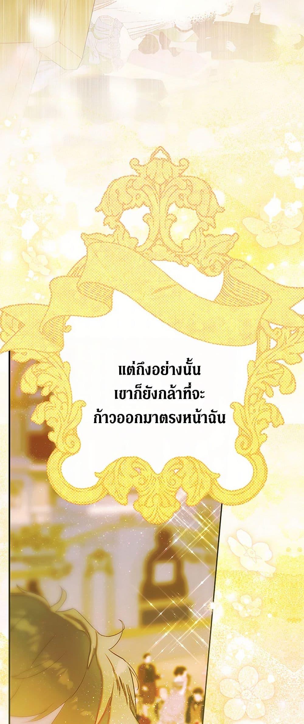 Manga-lc-com อ่านมังงะ อ่านการ์ตูน ออนไลน์ ฟรี My Mother Got Married By Contract ตอนที่ 1 2 3 4 5 6 7 8 9 10 11 12 13 14 ฟรี ไม่มีโฆษณา Manga-lc - อ่าน มังงะ อ่าน การ์ตูน ออนไลน์ อ่านมังงะ ฟรี