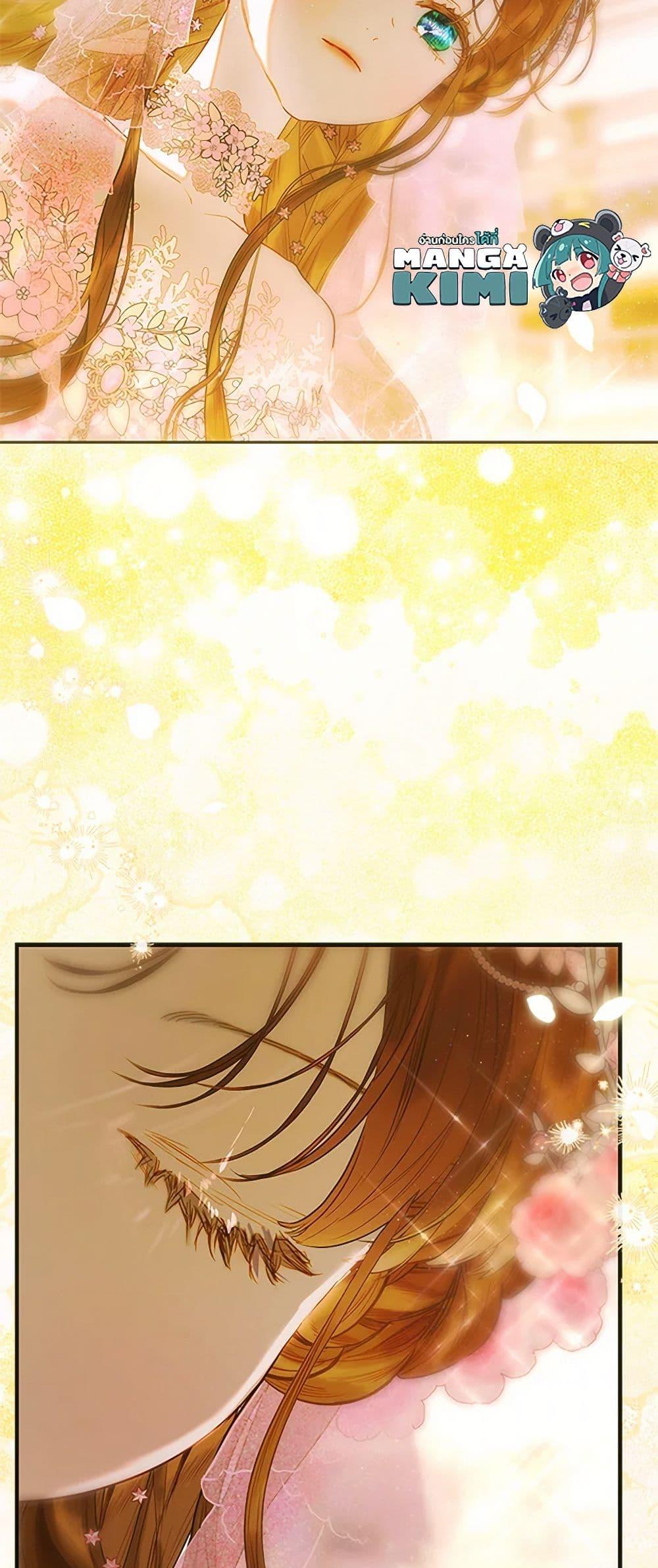 Manga-lc-com อ่านมังงะ อ่านการ์ตูน ออนไลน์ ฟรี My Mother Got Married By Contract ตอนที่ 1 2 3 4 5 6 7 8 9 10 11 12 13 14 ฟรี ไม่มีโฆษณา Manga-lc - อ่าน มังงะ อ่าน การ์ตูน ออนไลน์ อ่านมังงะ ฟรี