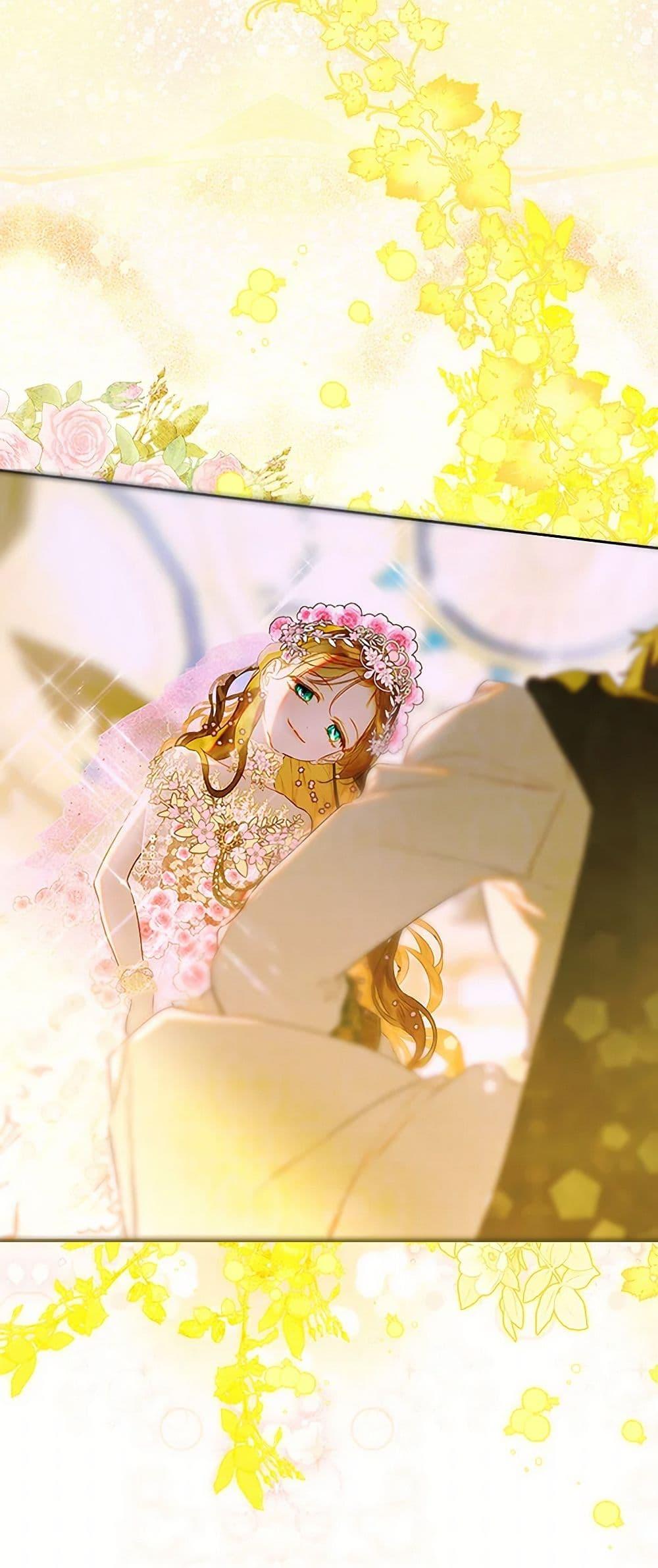 Manga-lc-com อ่านมังงะ อ่านการ์ตูน ออนไลน์ ฟรี My Mother Got Married By Contract ตอนที่ 1 2 3 4 5 6 7 8 9 10 11 12 13 14 ฟรี ไม่มีโฆษณา Manga-lc - อ่าน มังงะ อ่าน การ์ตูน ออนไลน์ อ่านมังงะ ฟรี