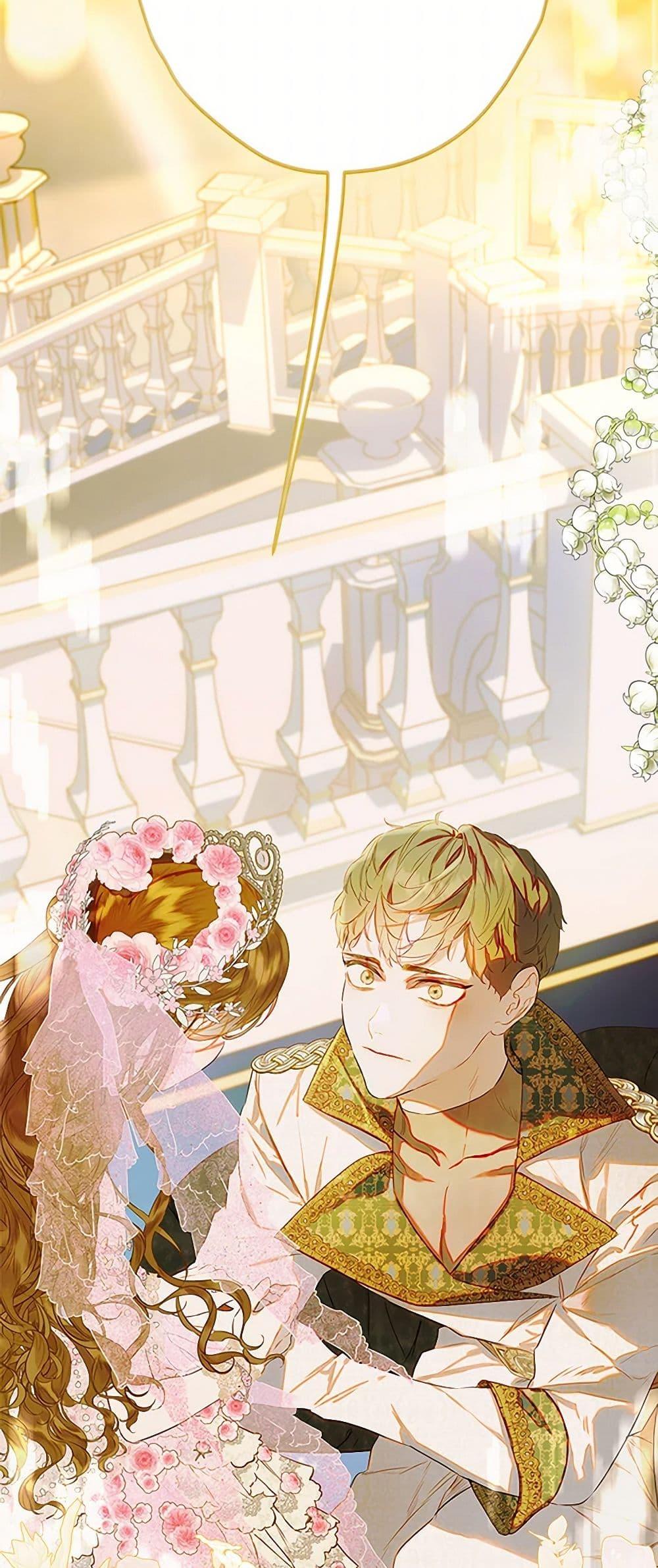 Manga-lc-com อ่านมังงะ อ่านการ์ตูน ออนไลน์ ฟรี My Mother Got Married By Contract ตอนที่ 1 2 3 4 5 6 7 8 9 10 11 12 13 14 ฟรี ไม่มีโฆษณา Manga-lc - อ่าน มังงะ อ่าน การ์ตูน ออนไลน์ อ่านมังงะ ฟรี