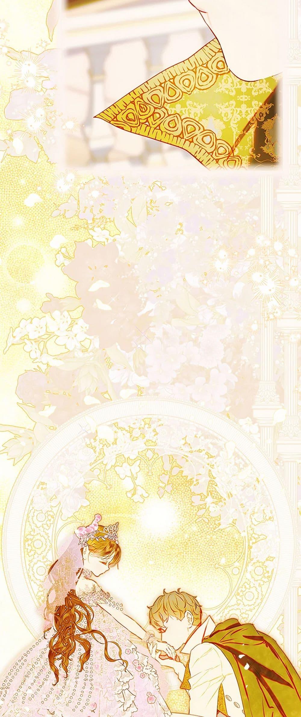 Manga-lc-com อ่านมังงะ อ่านการ์ตูน ออนไลน์ ฟรี My Mother Got Married By Contract ตอนที่ 1 2 3 4 5 6 7 8 9 10 11 12 13 14 ฟรี ไม่มีโฆษณา Manga-lc - อ่าน มังงะ อ่าน การ์ตูน ออนไลน์ อ่านมังงะ ฟรี