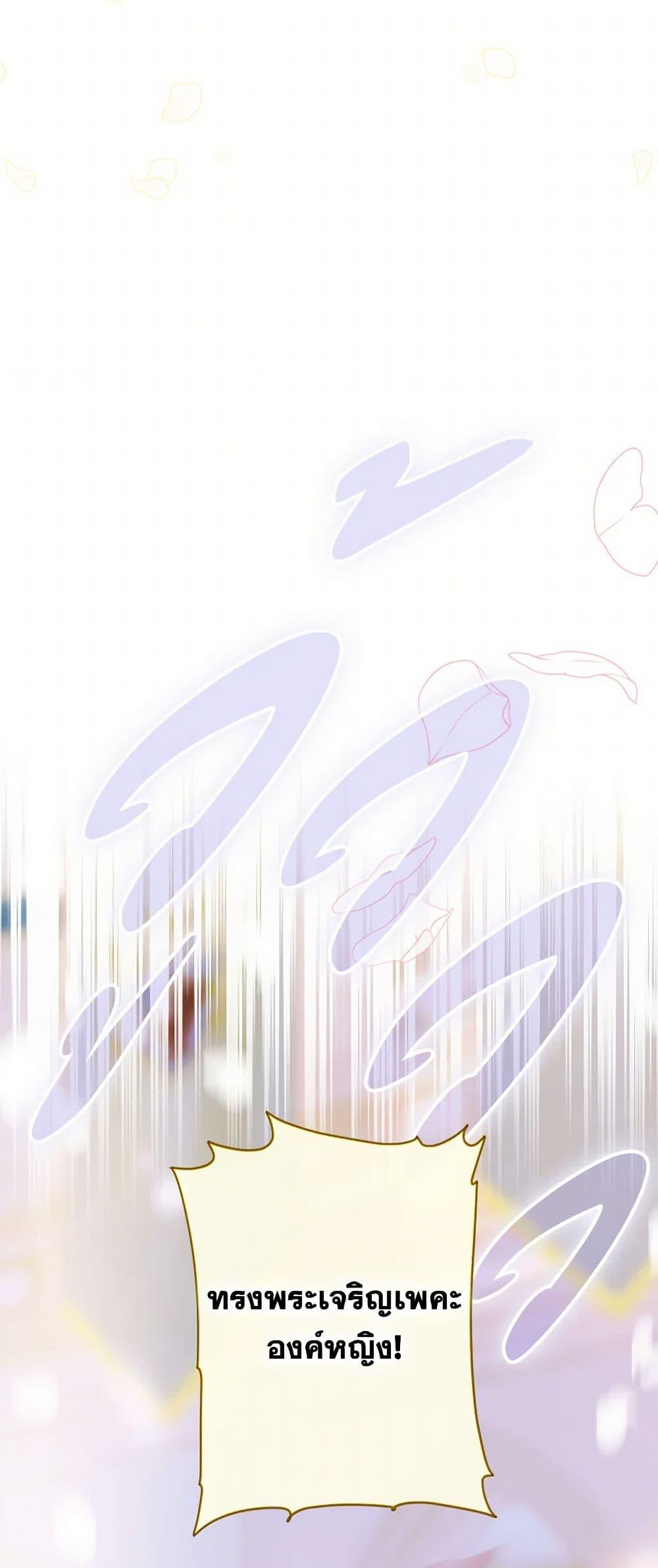 Manga-lc-com อ่านมังงะ อ่านการ์ตูน ออนไลน์ ฟรี My Mother Got Married By Contract ตอนที่ 1 2 3 4 5 6 7 8 9 10 11 12 13 14 ฟรี ไม่มีโฆษณา Manga-lc - อ่าน มังงะ อ่าน การ์ตูน ออนไลน์ อ่านมังงะ ฟรี