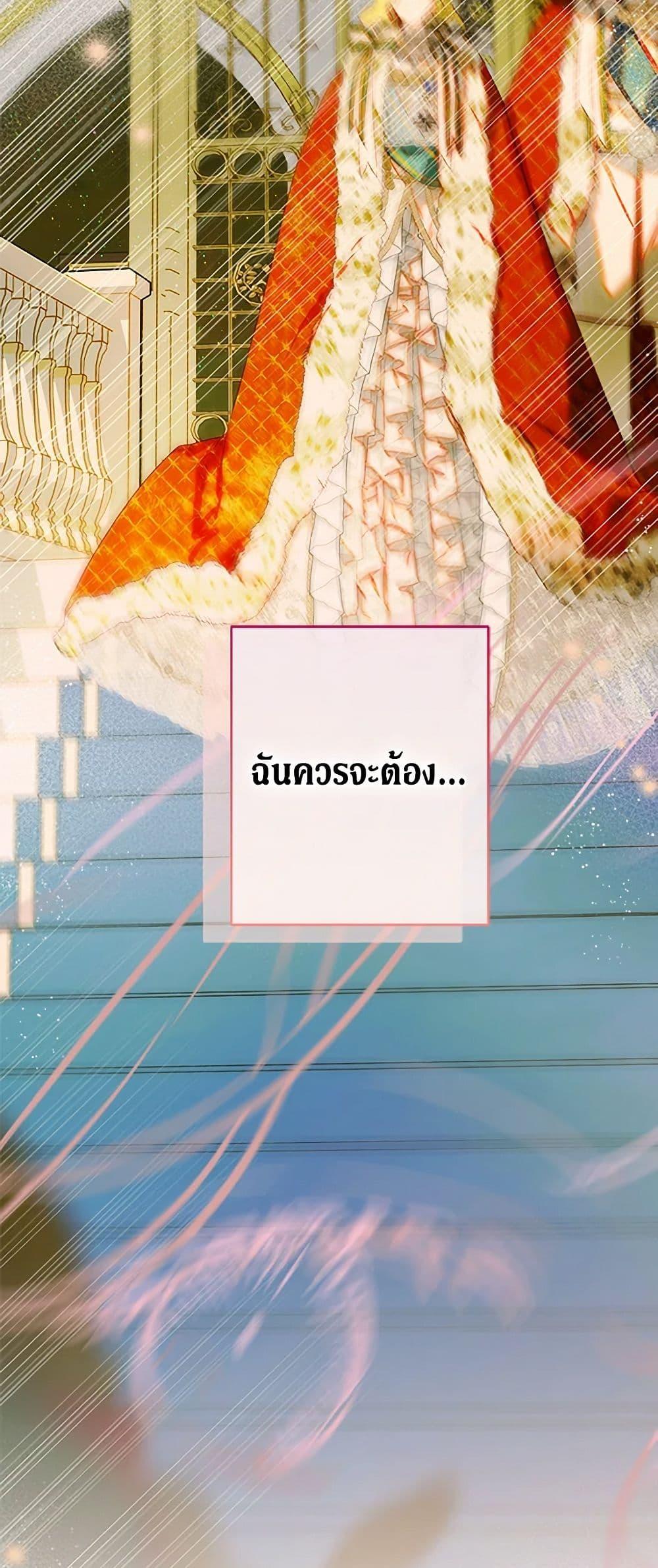 Manga-lc-com อ่านมังงะ อ่านการ์ตูน ออนไลน์ ฟรี My Mother Got Married By Contract ตอนที่ 1 2 3 4 5 6 7 8 9 10 11 12 13 14 ฟรี ไม่มีโฆษณา Manga-lc - อ่าน มังงะ อ่าน การ์ตูน ออนไลน์ อ่านมังงะ ฟรี