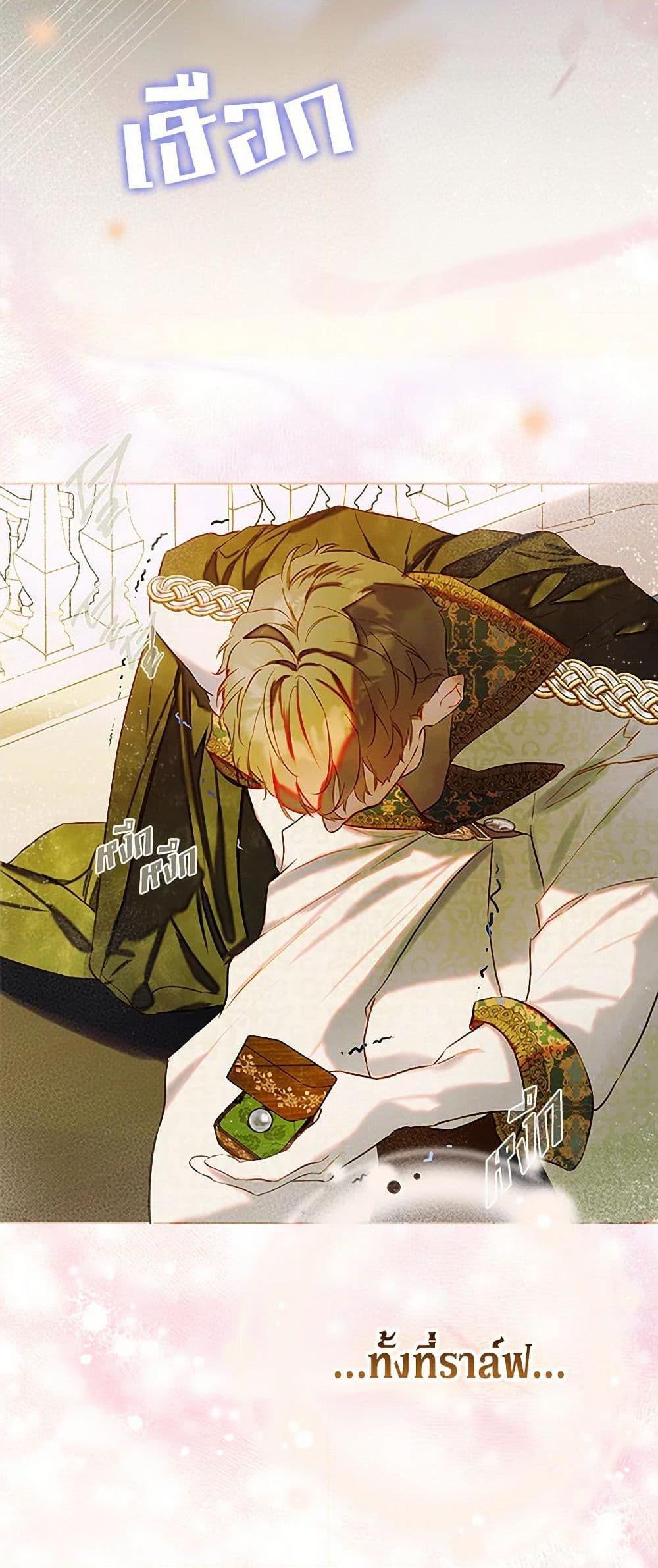 Manga-lc-com อ่านมังงะ อ่านการ์ตูน ออนไลน์ ฟรี My Mother Got Married By Contract ตอนที่ 1 2 3 4 5 6 7 8 9 10 11 12 13 14 ฟรี ไม่มีโฆษณา Manga-lc - อ่าน มังงะ อ่าน การ์ตูน ออนไลน์ อ่านมังงะ ฟรี