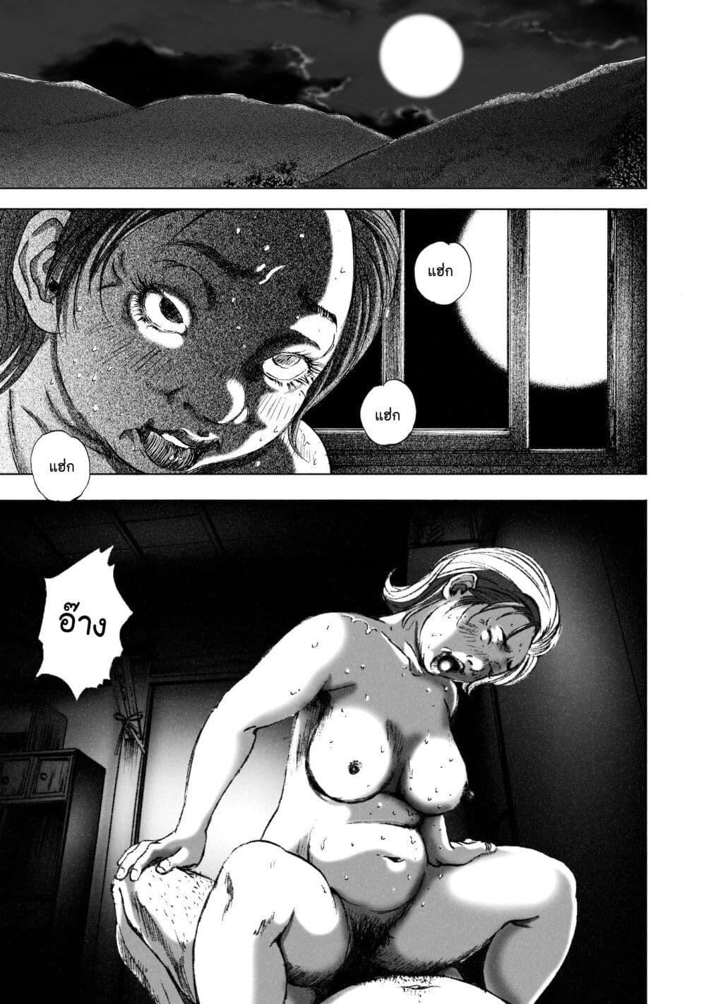 Manga-lc-com อ่านมังงะ อ่านการ์ตูน ออนไลน์ ฟรี Mura Matsuri ตอนที่ 1 2 3 4 5 6 7 8 9 10 11 12 13 14 ฟรี ไม่มีโฆษณา Manga-lc - อ่าน มังงะ อ่าน การ์ตูน ออนไลน์ อ่านมังงะ ฟรี