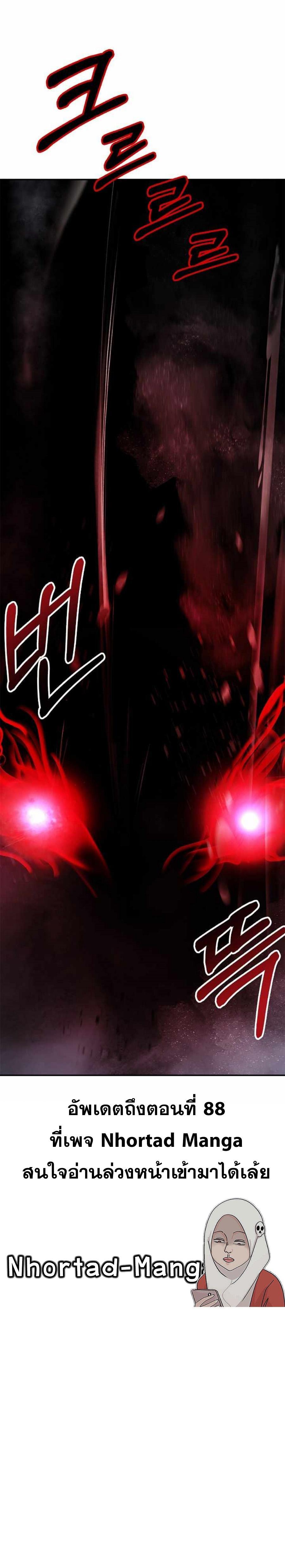 Manga-lc-com อ่านมังงะ อ่านการ์ตูน ออนไลน์ ฟรี Call of the spear ตอนที่ 1 2 3 4 5 6 7 8 9 10 11 12 13 14 ฟรี ไม่มีโฆษณา Manga-lc - อ่าน มังงะ อ่าน การ์ตูน ออนไลน์ อ่านมังงะ ฟรี