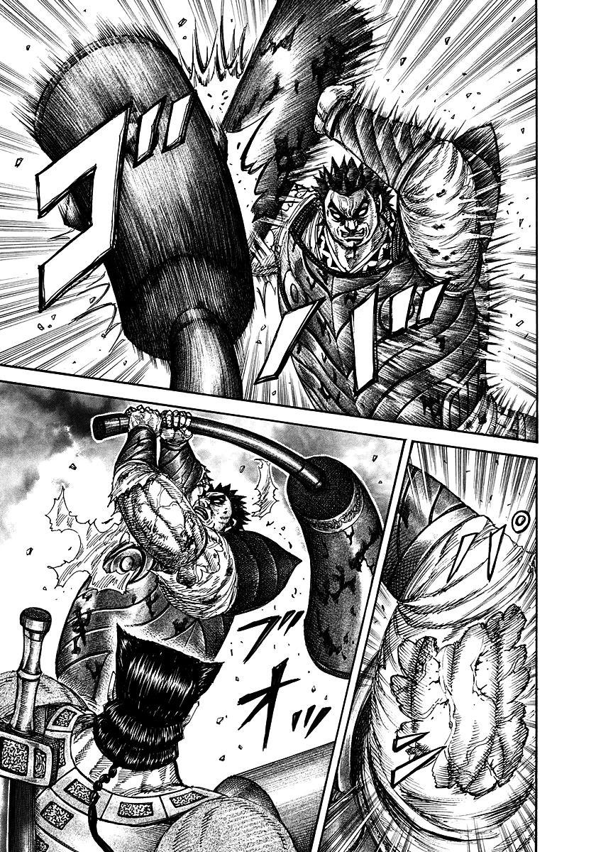 Manga-lc-com อ่านมังงะ อ่านการ์ตูน ออนไลน์ ฟรี Kingdom ตอนที่ 1 2 3 4 5 6 7 8 9 10 11 12 13 14 ฟรี ไม่มีโฆษณา Manga-lc - อ่าน มังงะ อ่าน การ์ตูน ออนไลน์ อ่านมังงะ ฟรี