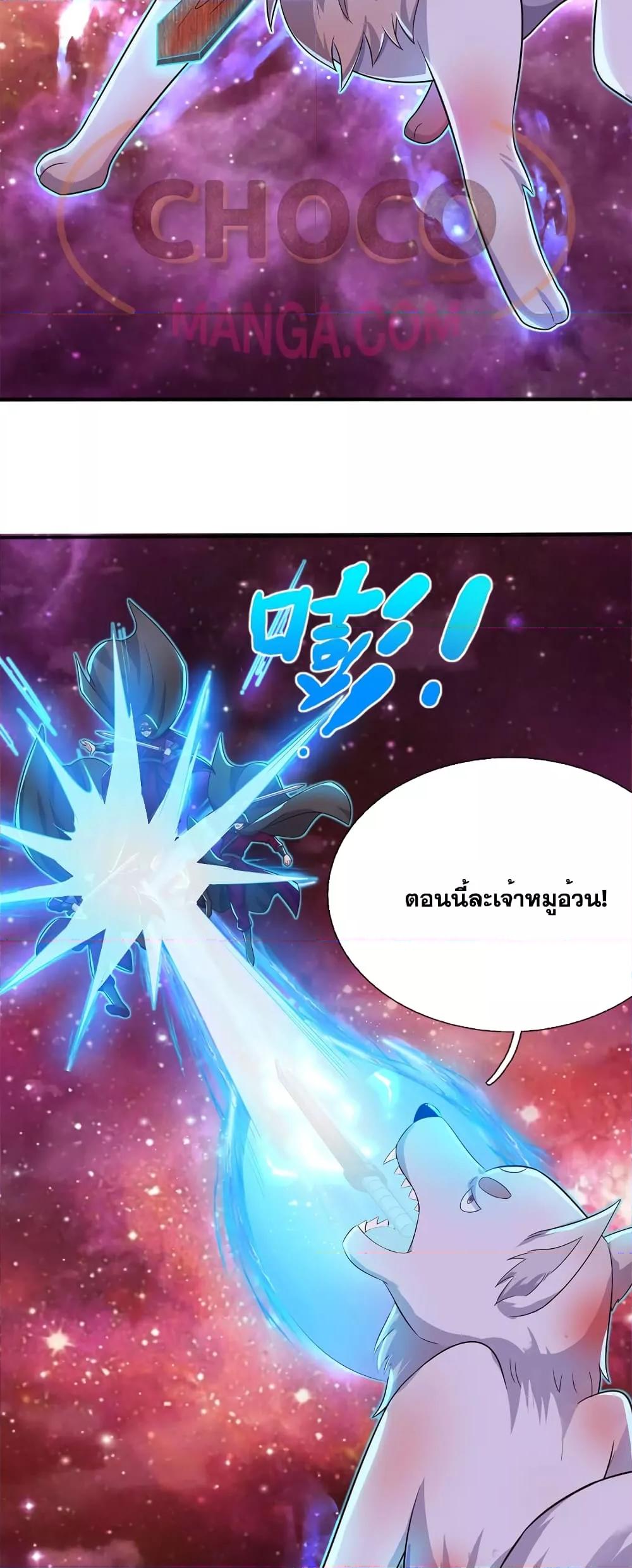 Manga-lc-com อ่านมังงะ อ่านการ์ตูน ออนไลน์ ฟรี ICanBecomeA ตอนที่ 1 2 3 4 5 6 7 8 9 10 11 12 13 14 ฟรี ไม่มีโฆษณา Manga-lc - อ่าน มังงะ อ่าน การ์ตูน ออนไลน์ อ่านมังงะ ฟรี