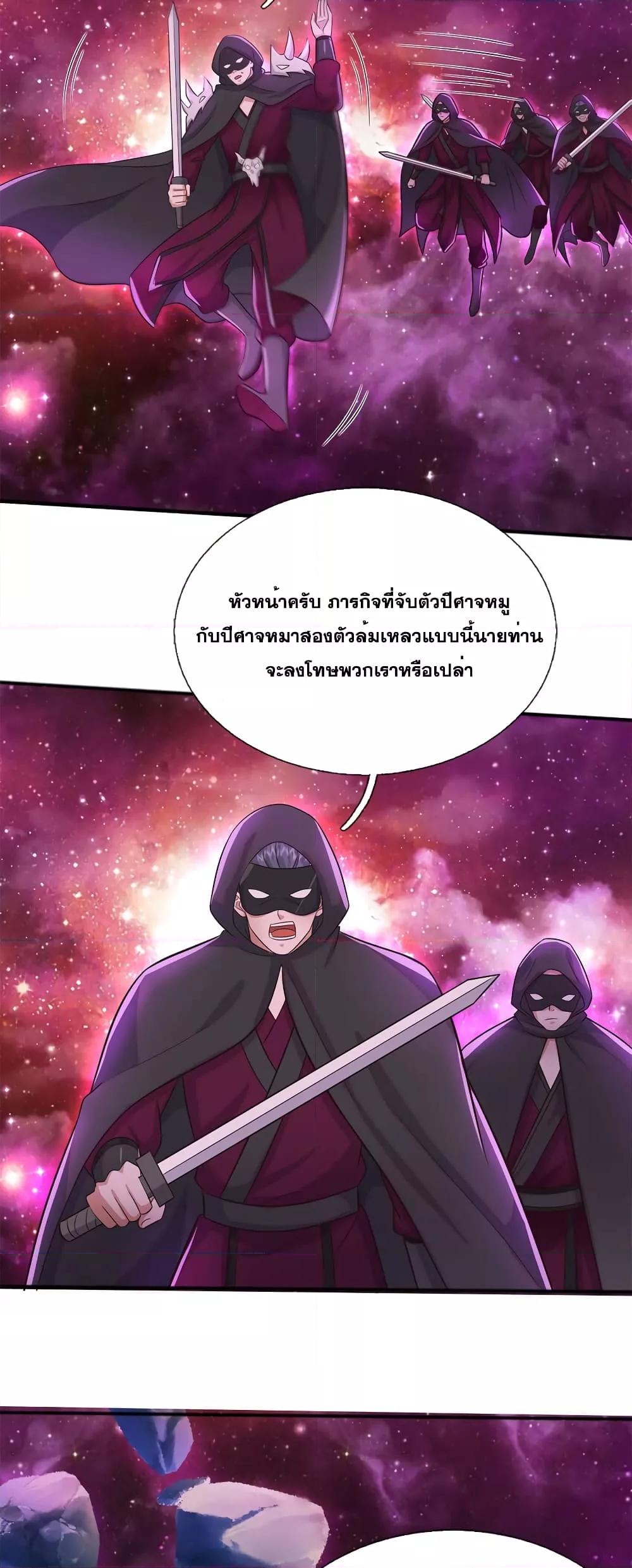 Manga-lc-com อ่านมังงะ อ่านการ์ตูน ออนไลน์ ฟรี ICanBecomeA ตอนที่ 1 2 3 4 5 6 7 8 9 10 11 12 13 14 ฟรี ไม่มีโฆษณา Manga-lc - อ่าน มังงะ อ่าน การ์ตูน ออนไลน์ อ่านมังงะ ฟรี
